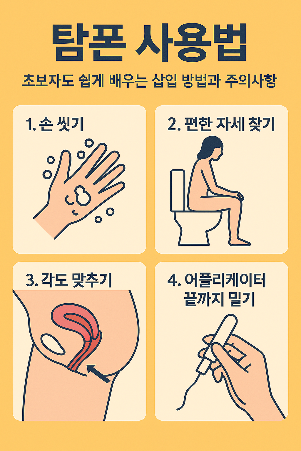 1d9f3cff 26d2 429f ac2e 0e0764a9b8d2