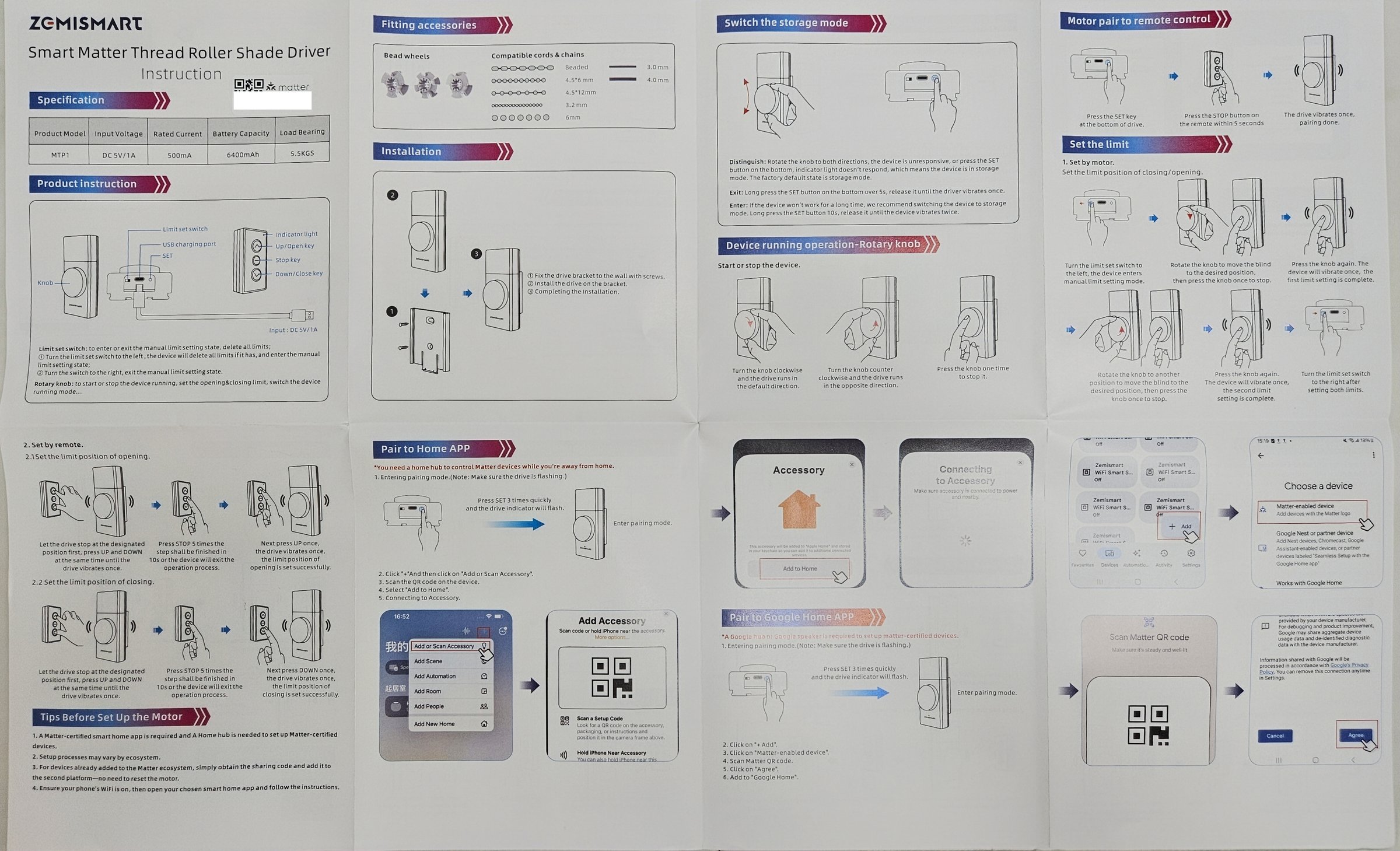 KakaoTalk 20250327 224801510 05