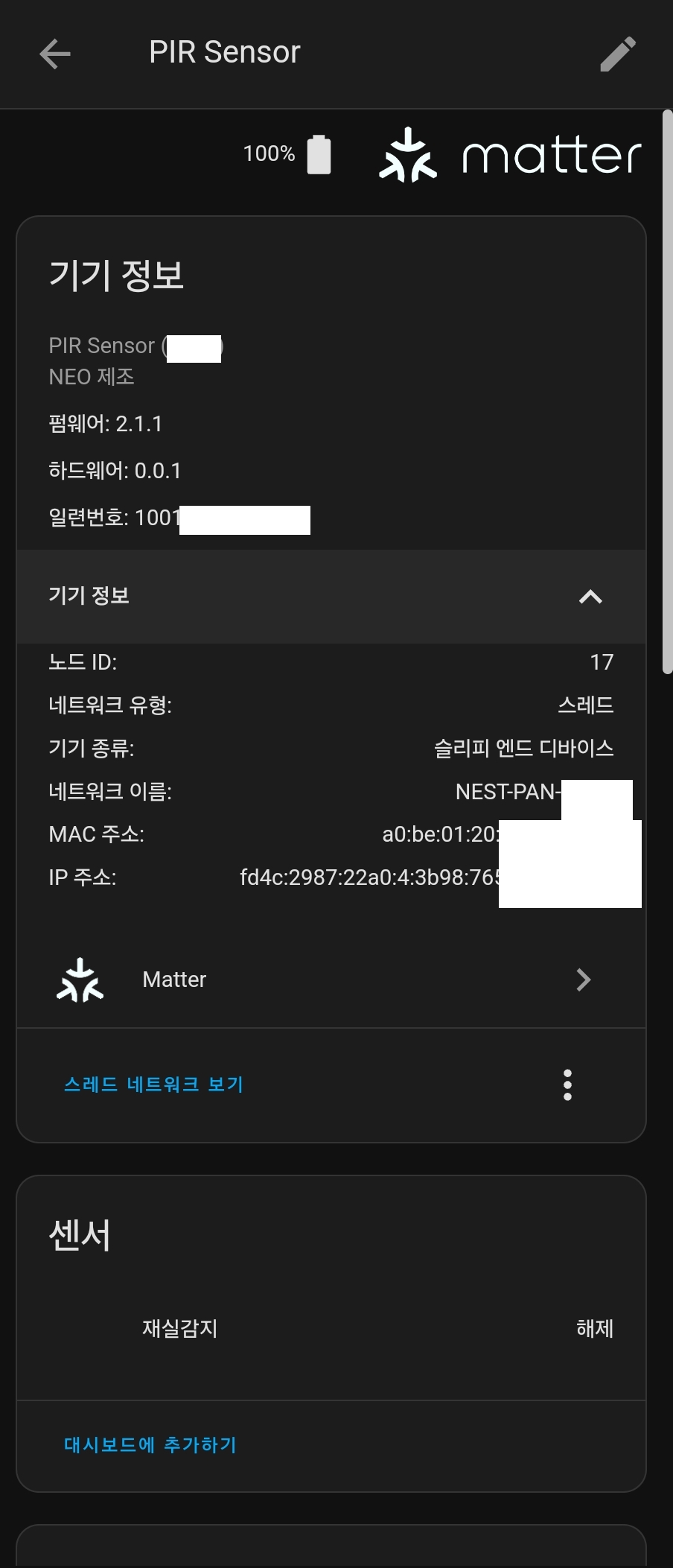 KakaoTalk 20250406 224156243 05