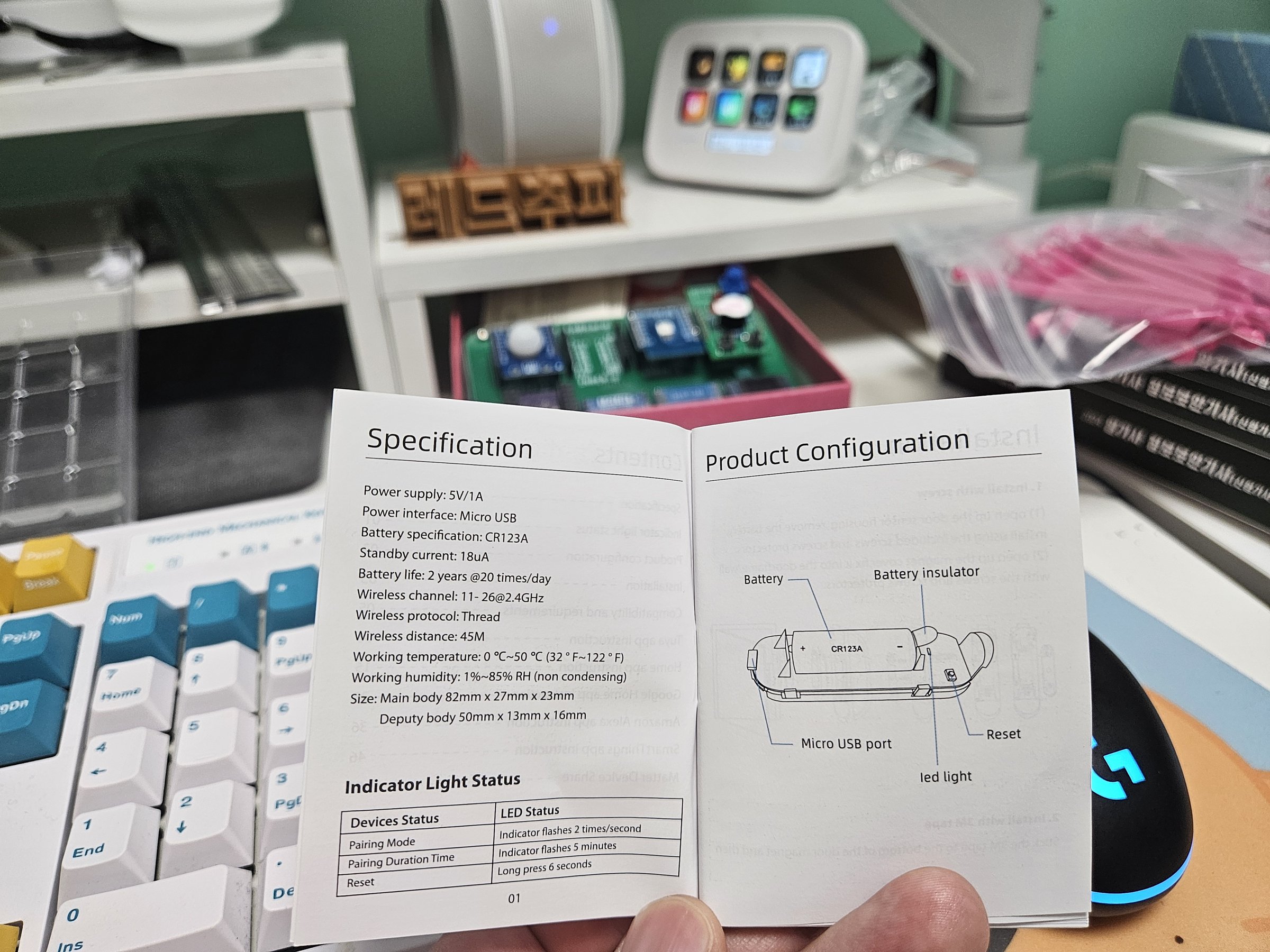 KakaoTalk 20250406 234142513
