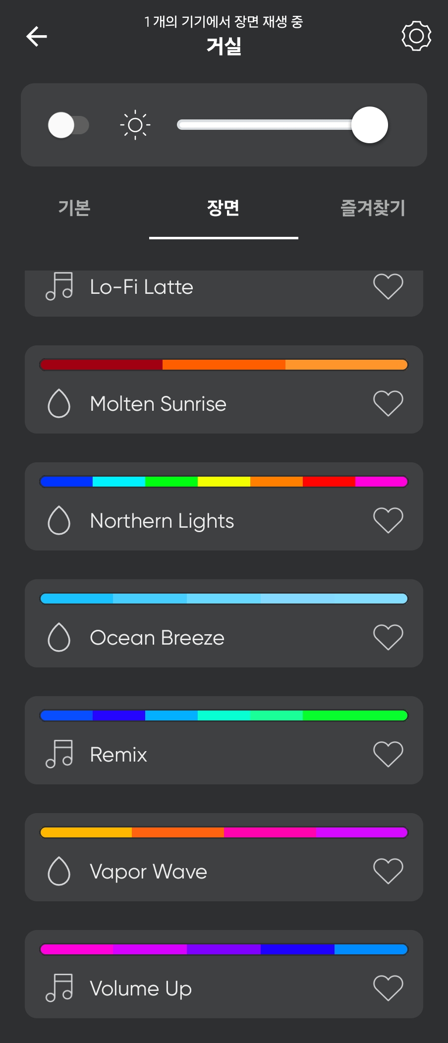 KakaoTalk 20250423 093530264 02