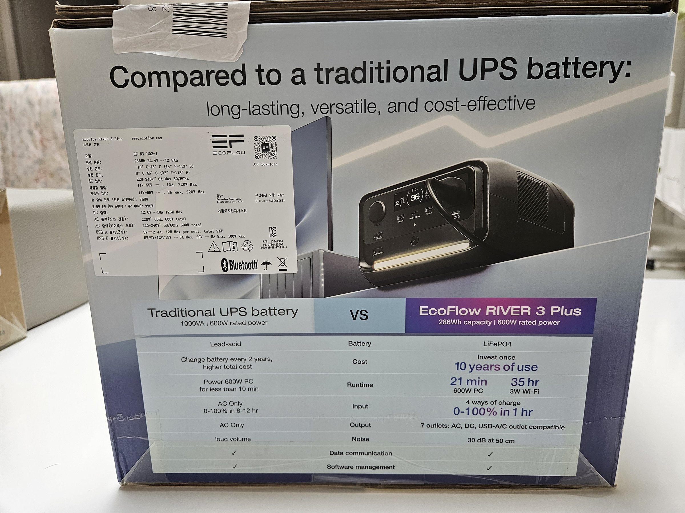 KakaoTalk 20250525 062601733 03