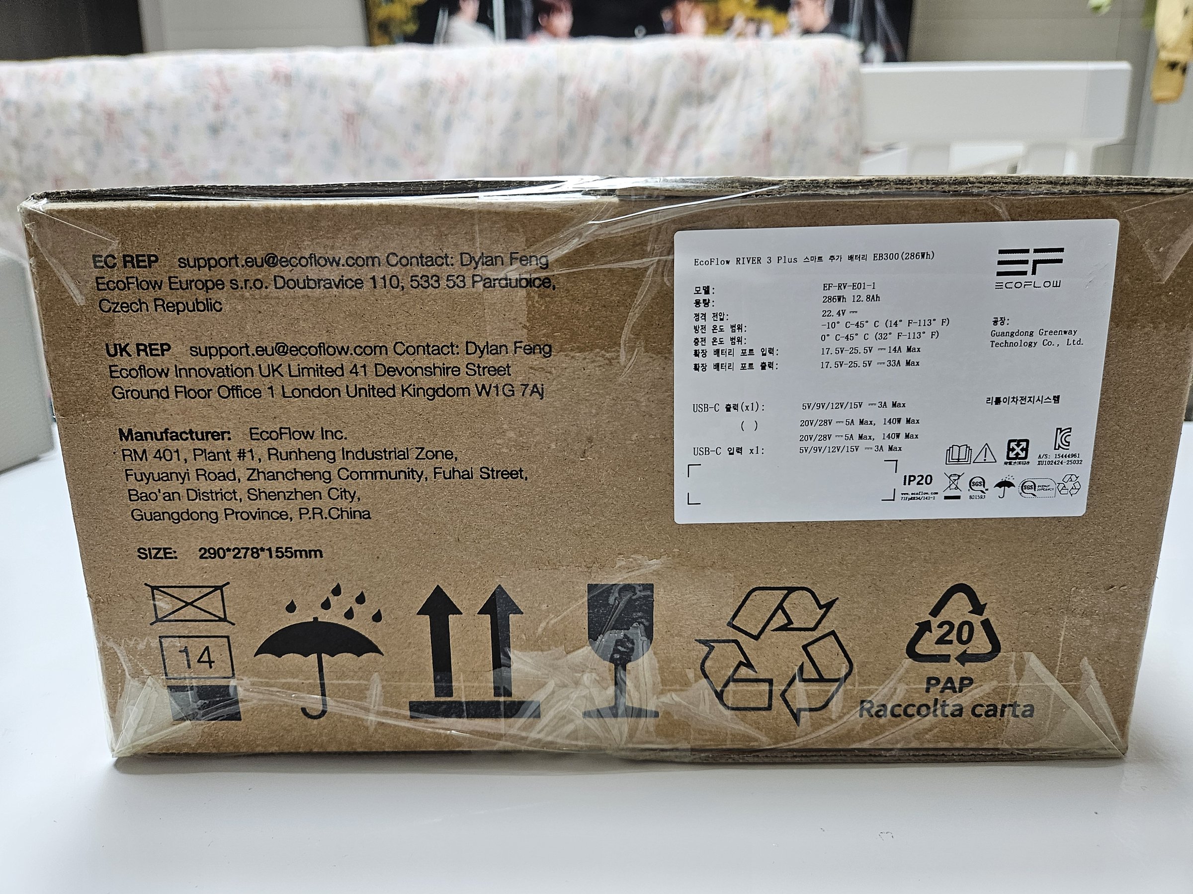 KakaoTalk 20250525 062601733 05