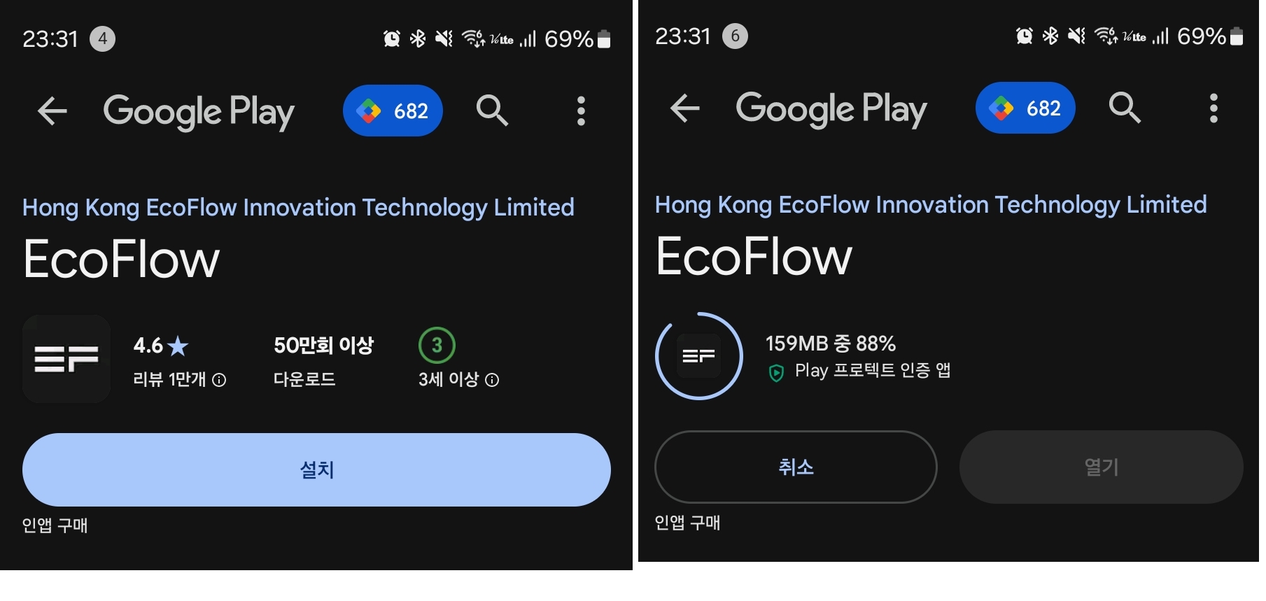 KakaoTalk 20250525 062601733 09