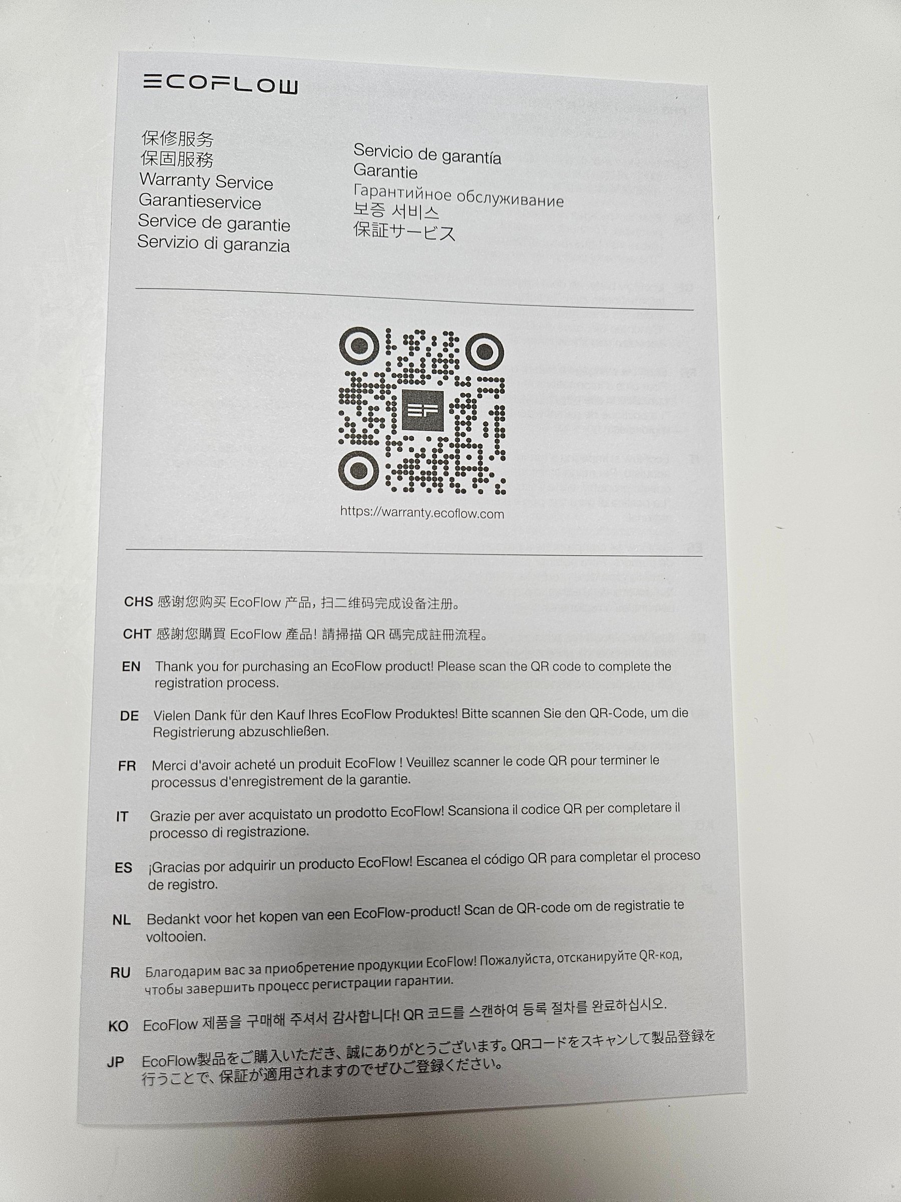 KakaoTalk 20250525 062601733 16