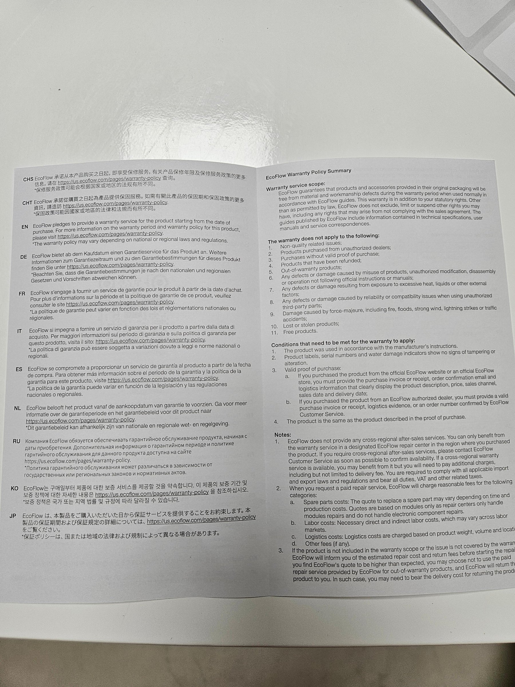 KakaoTalk 20250525 062601733 17