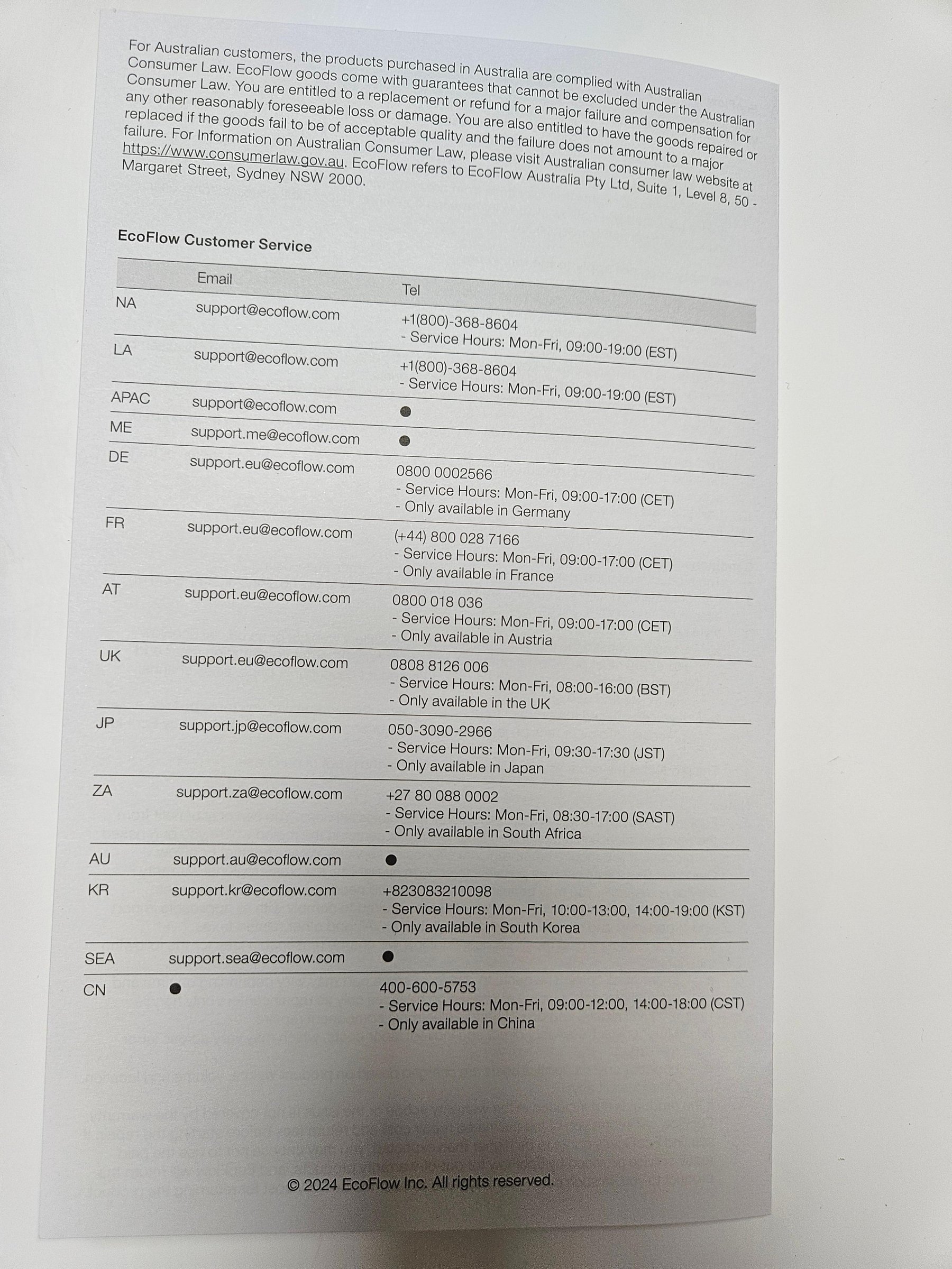 KakaoTalk 20250525 062601733 18