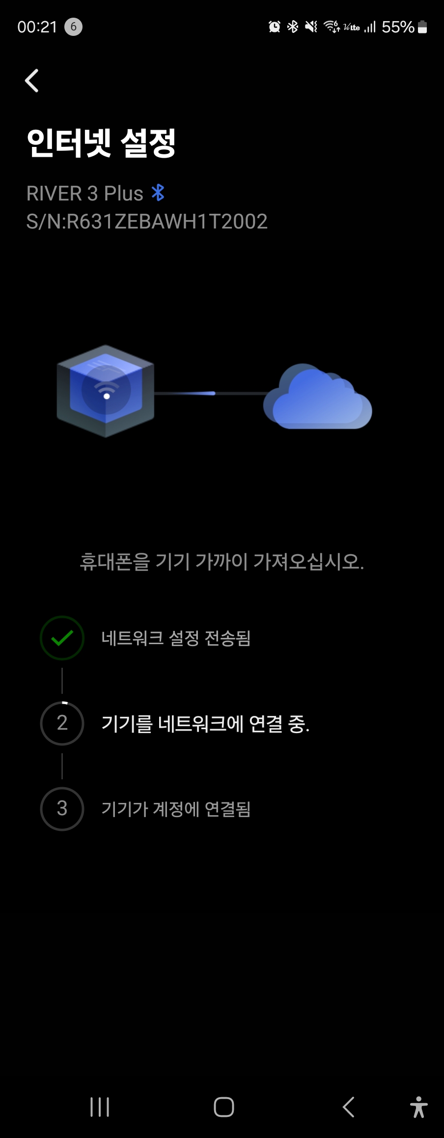KakaoTalk 20250525 062610266 06