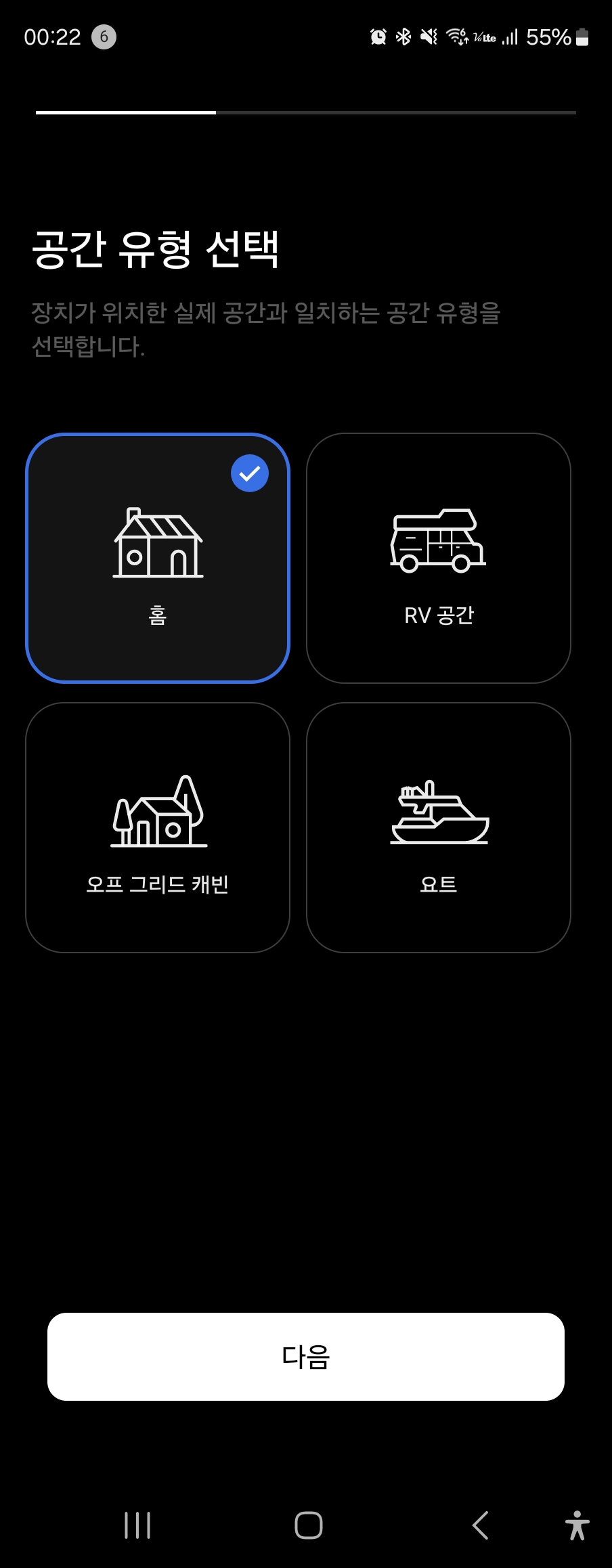 KakaoTalk 20250525 062610266 07