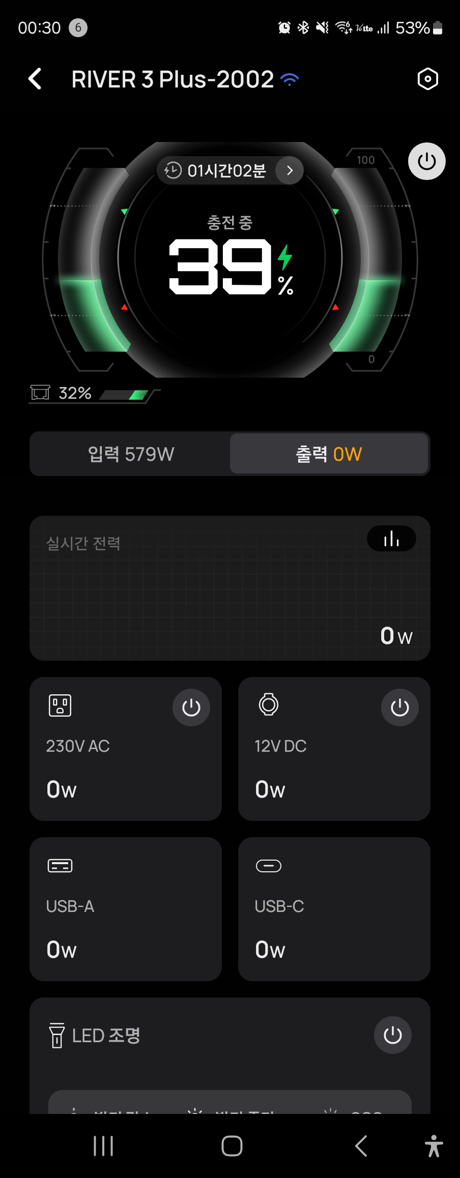 KakaoTalk 20250525 062610266 21