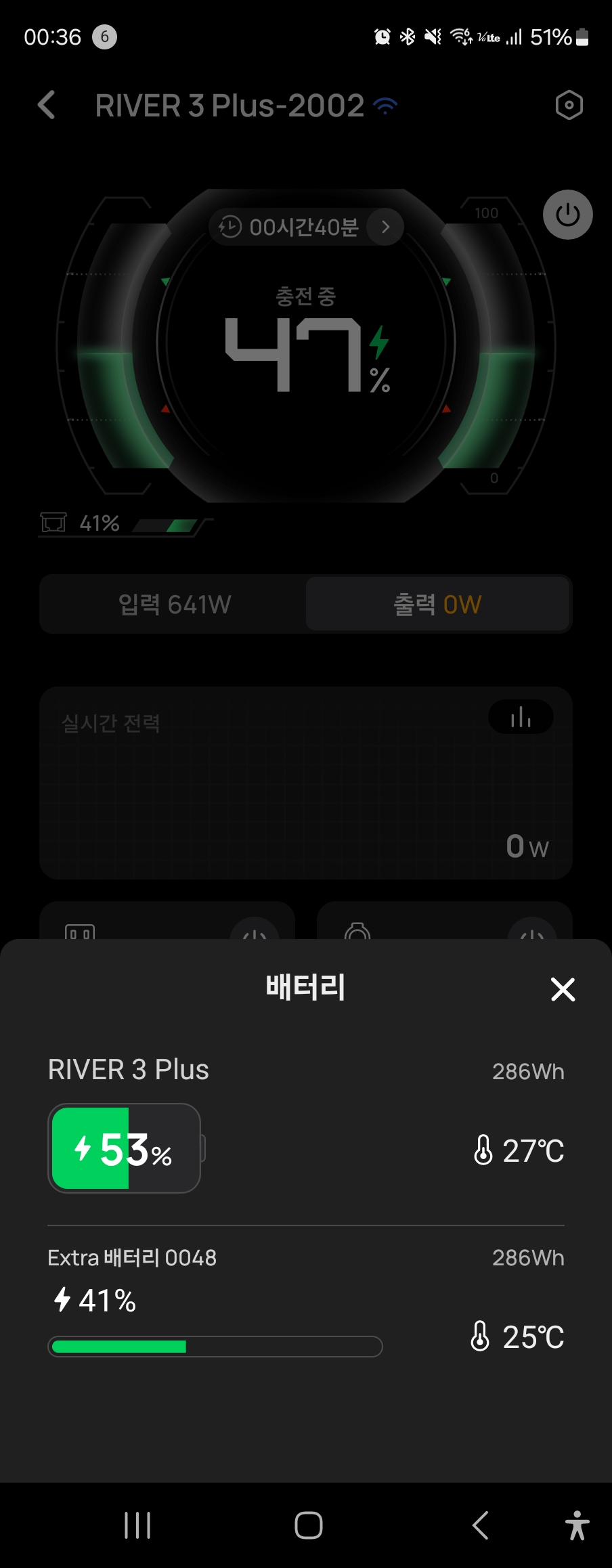 KakaoTalk 20250525 062610266 24