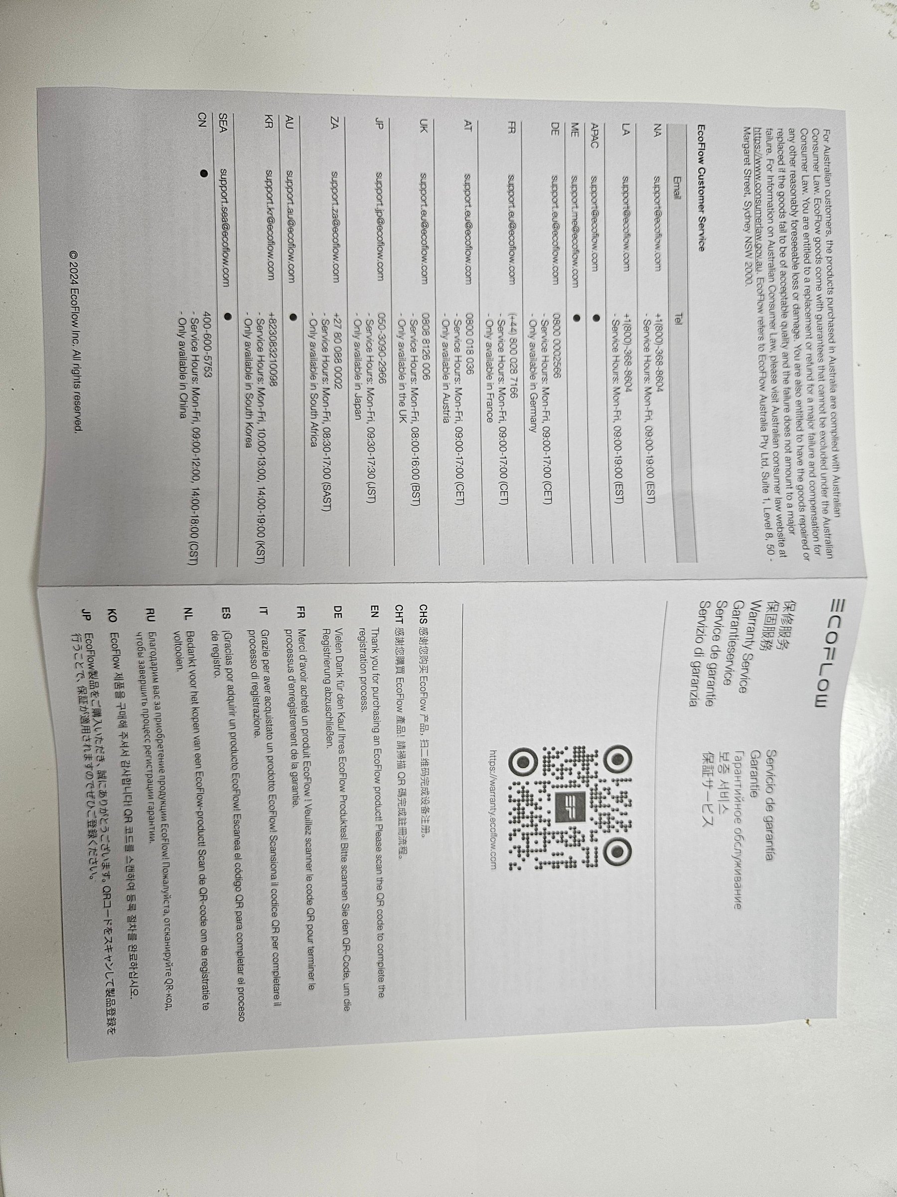 KakaoTalk 20250525 062610266 27