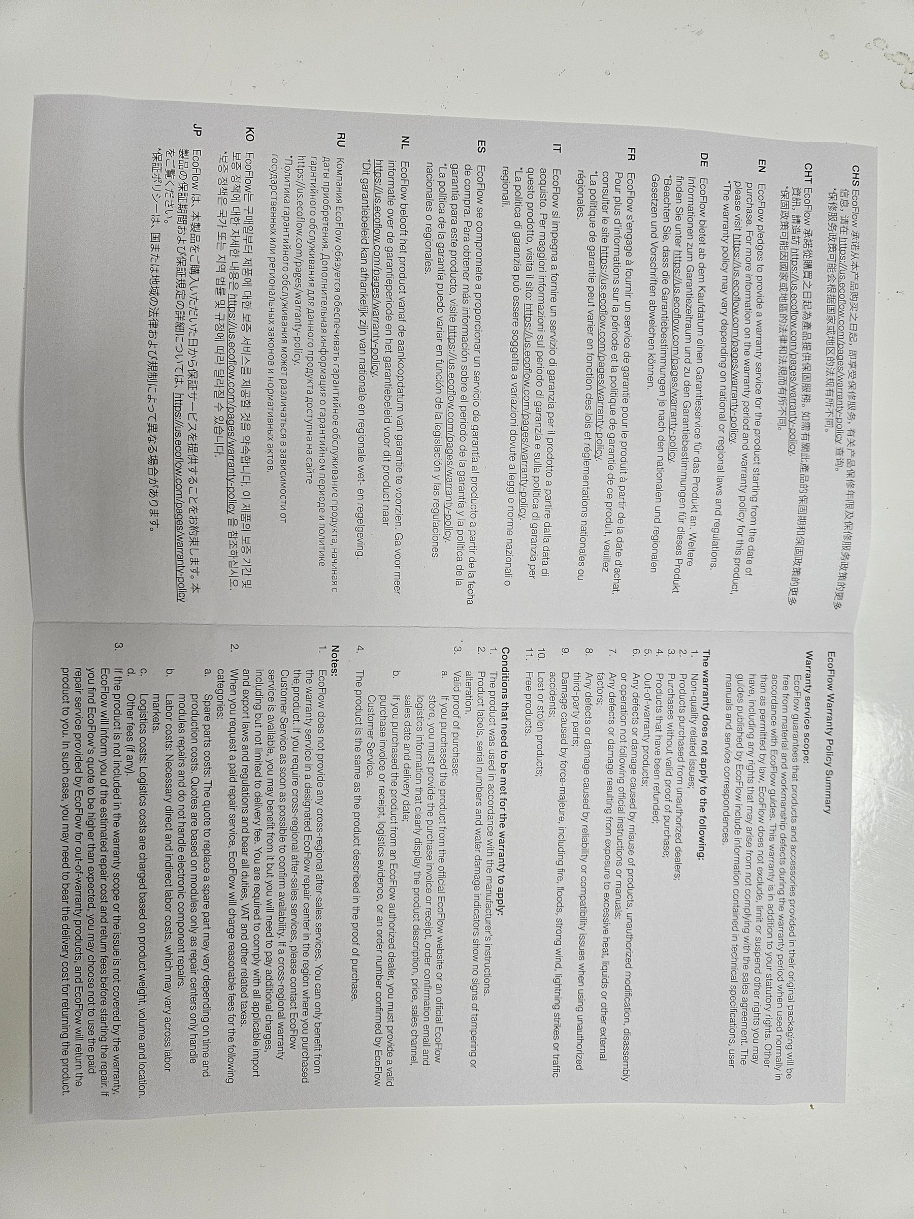 KakaoTalk 20250525 062610266 28