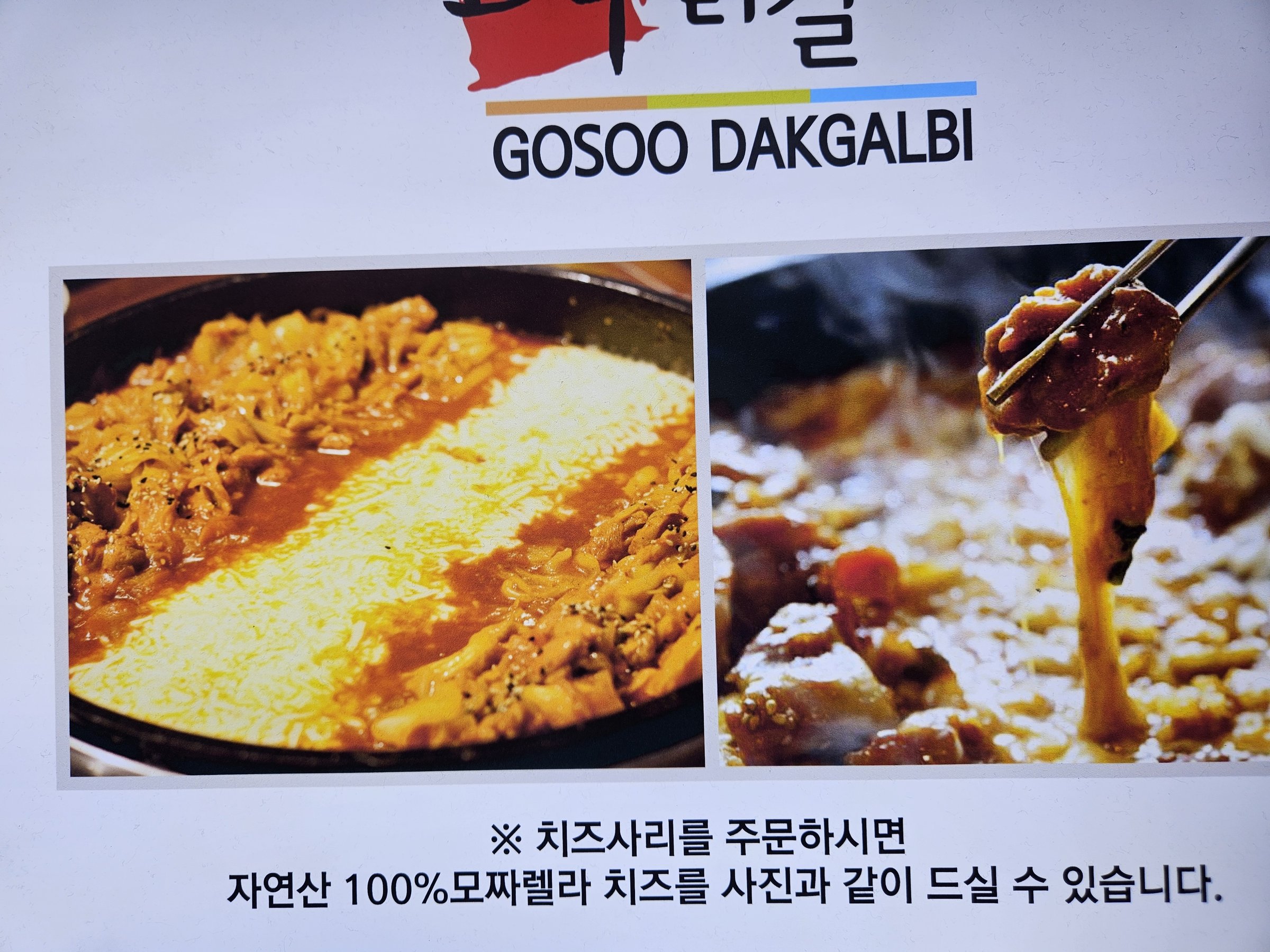 KakaoTalk 20251023 160849114