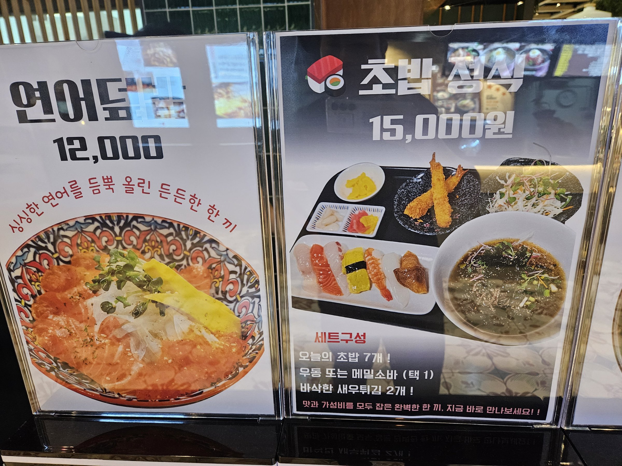 KakaoTalk 20251023 160849114 02