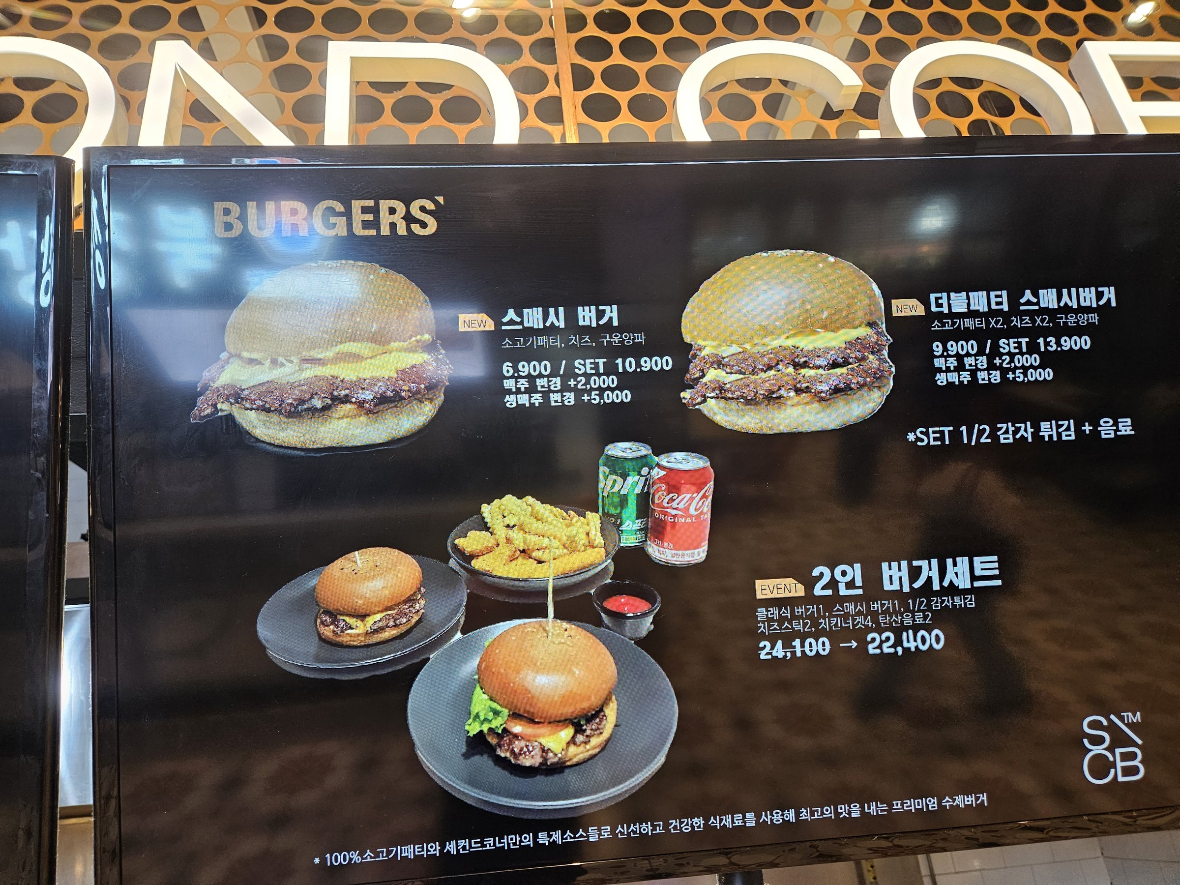 KakaoTalk 20251023 160849114 04