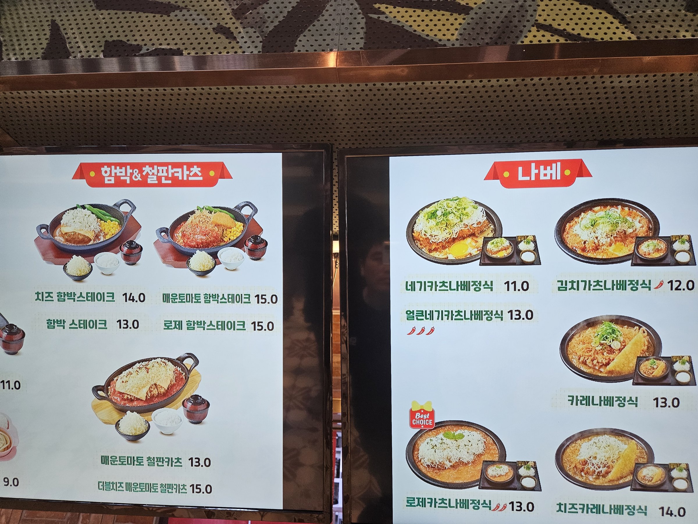 KakaoTalk 20251023 160849114 06