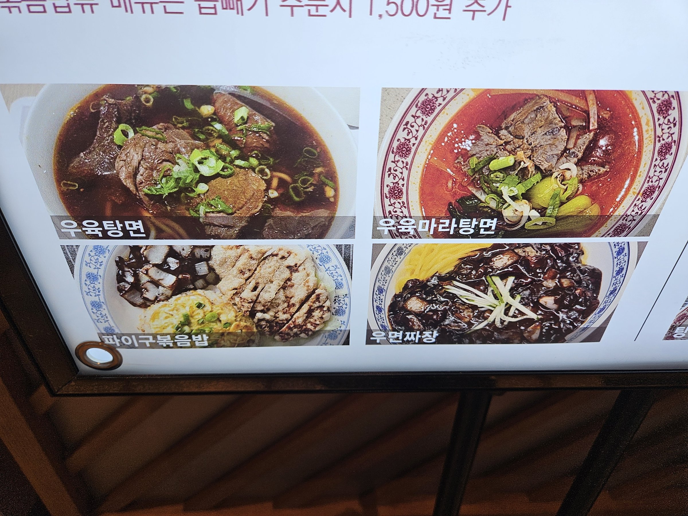 KakaoTalk 20251023 160849114 09