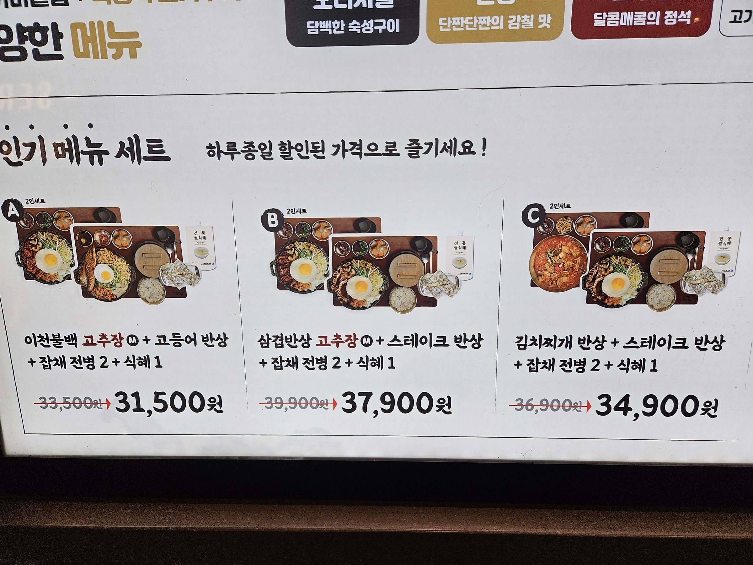 KakaoTalk 20251023 160849114 13