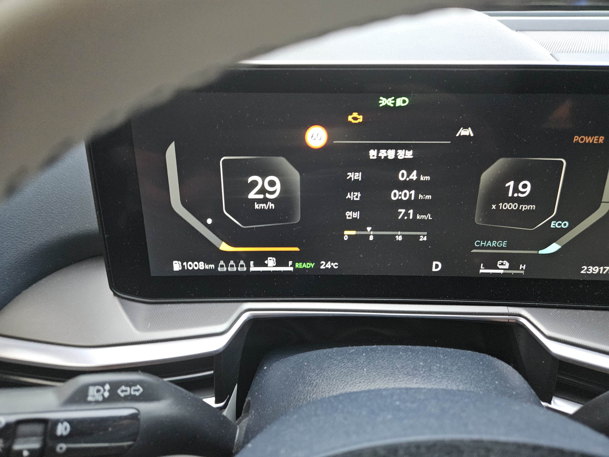 KakaoTalk 20251023 160908256 02