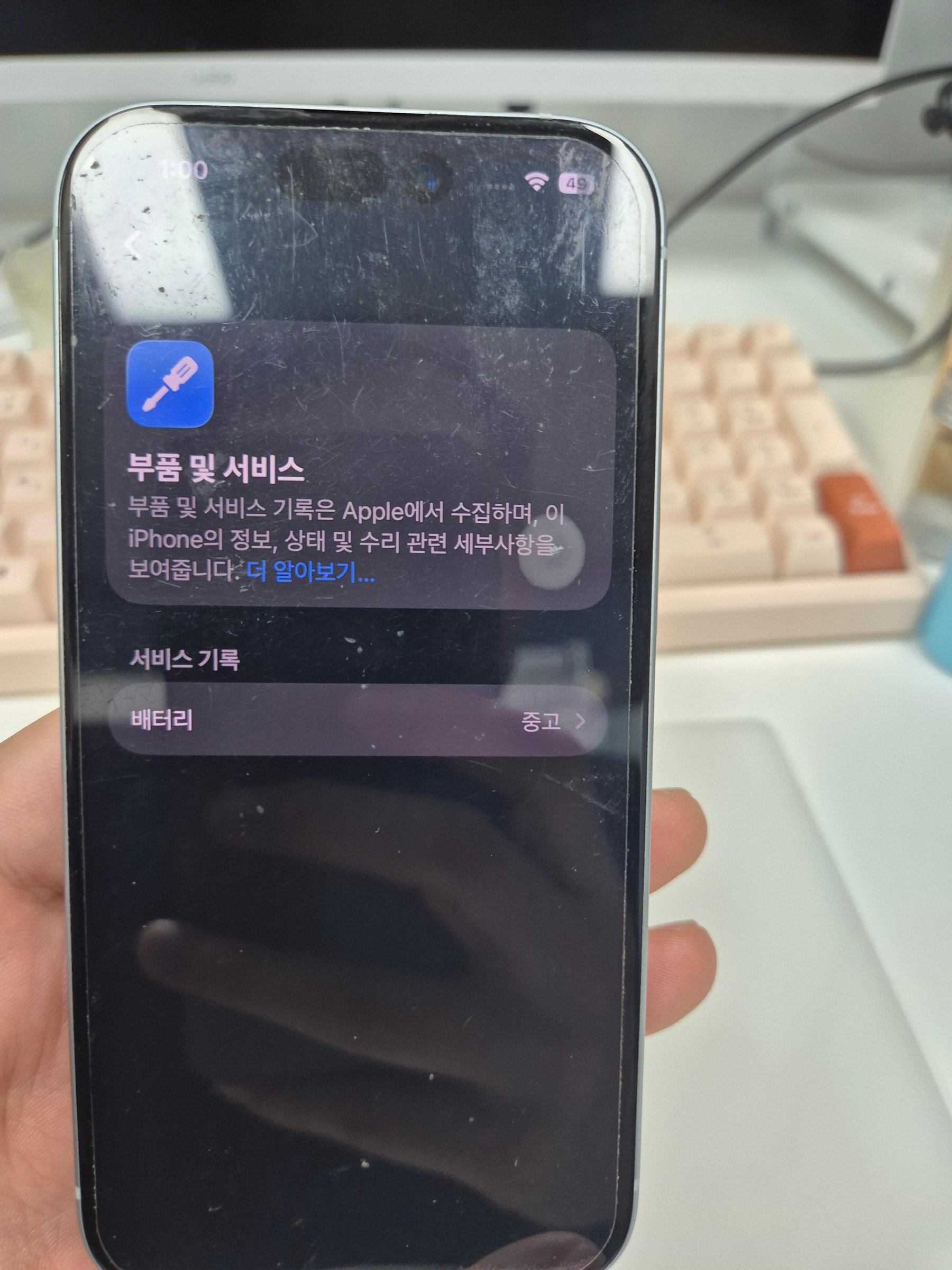 KakaoTalk 20251224 172733484 04