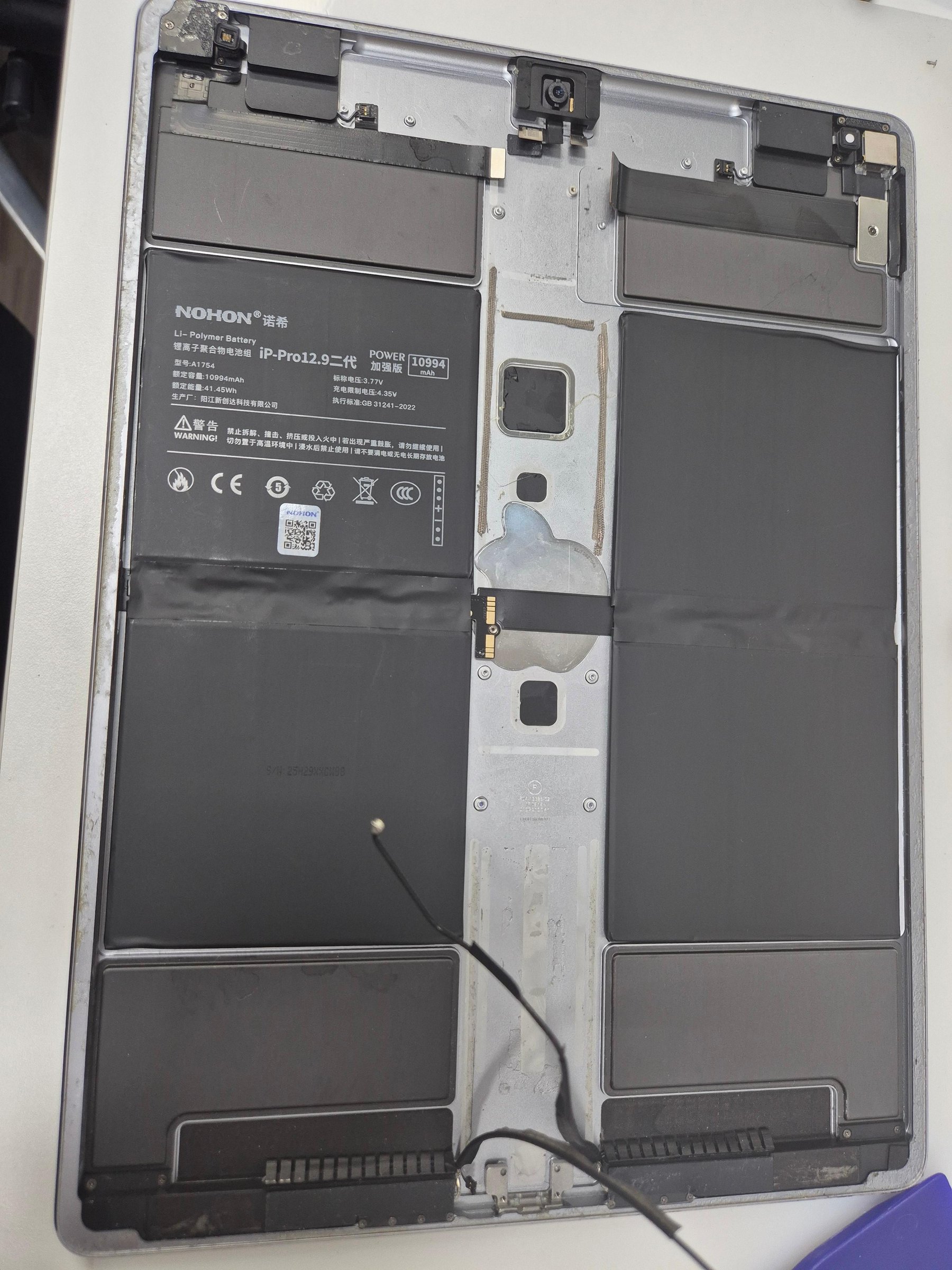 KakaoTalk 20251224 172810312 05