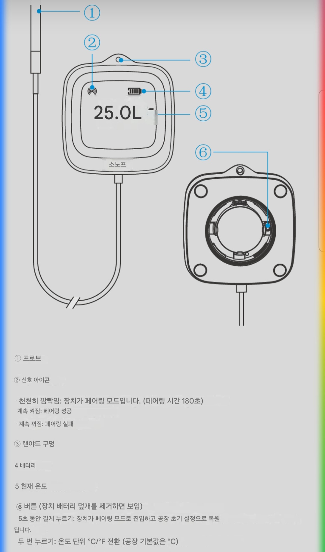 KakaoTalk 20260406 113832039 16