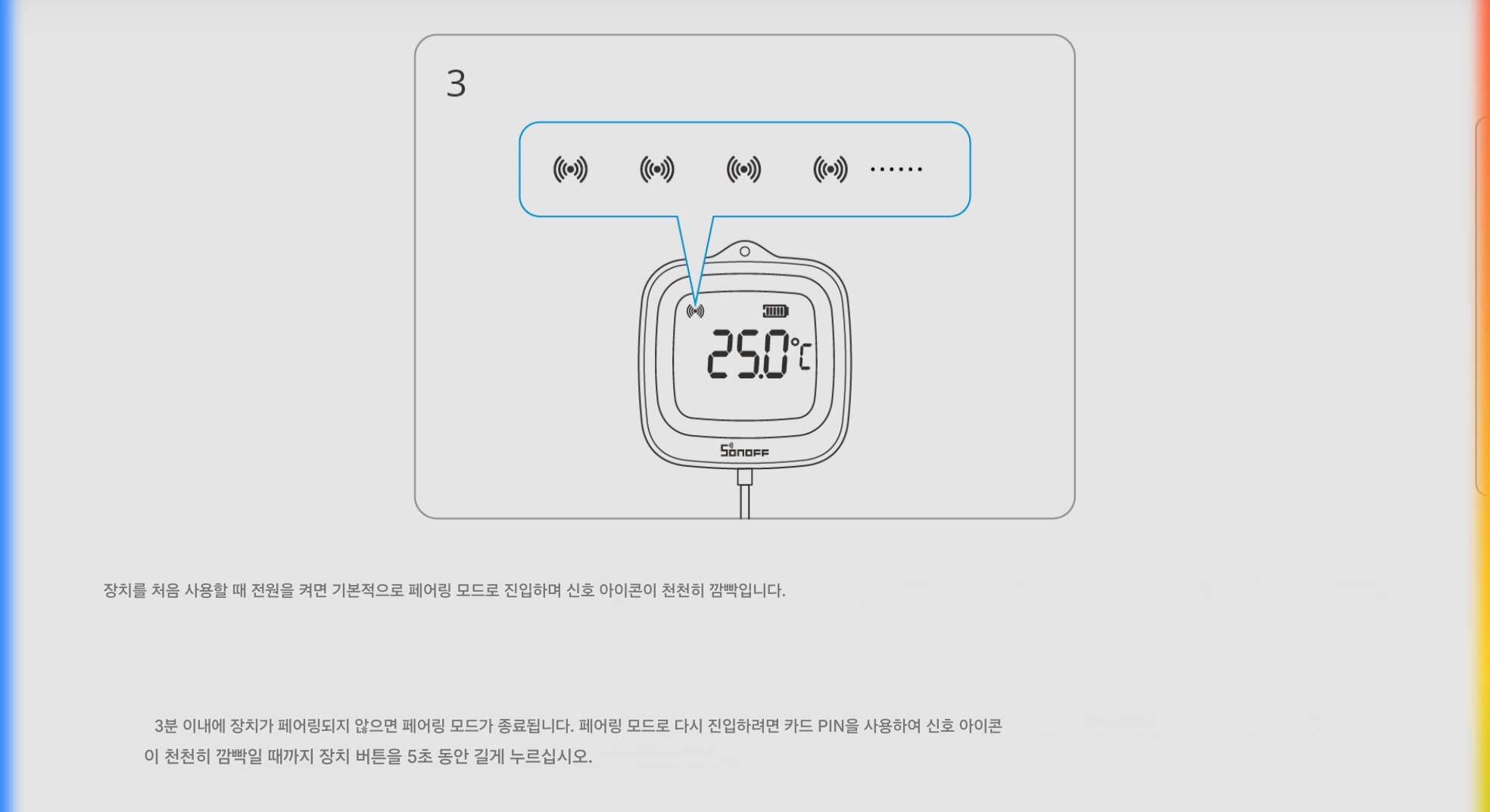 KakaoTalk 20260406 113832039 17