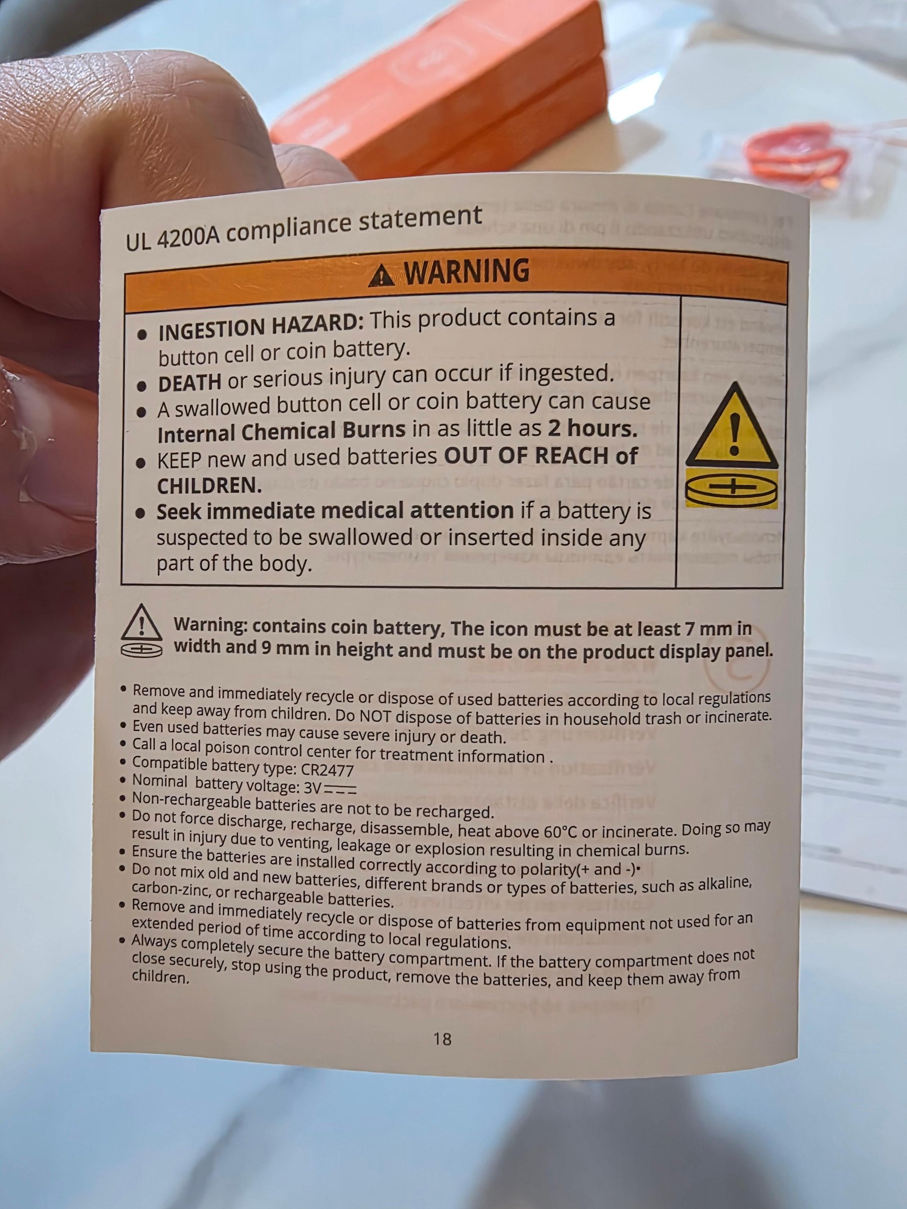 KakaoTalk 20260406 113832039 21