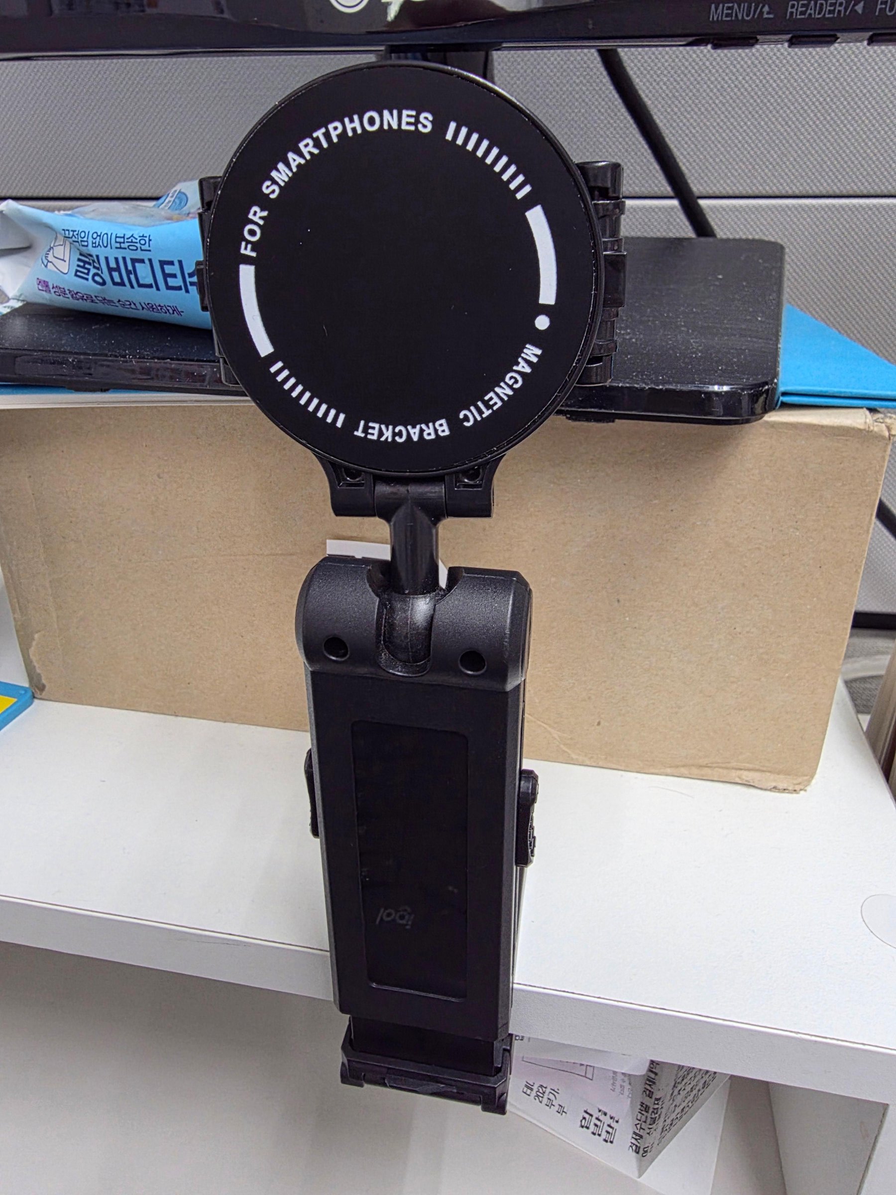 KakaoTalk 20260408 131219801