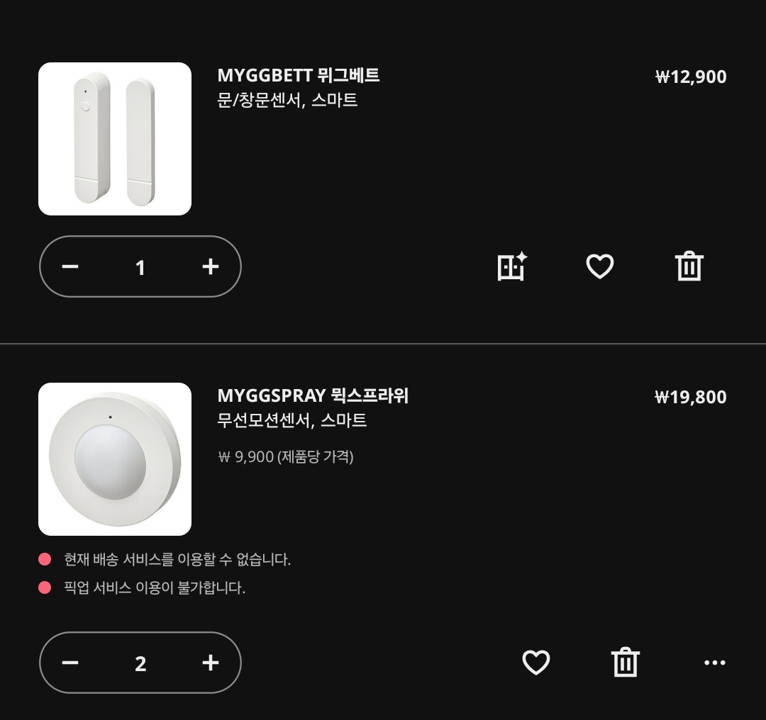 KakaoTalk 20260420 130009658 02