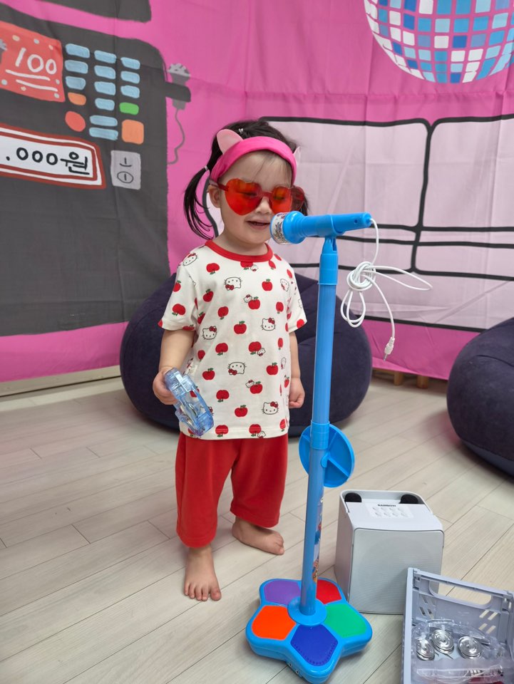 KakaoTalk 20260514 125122154 13