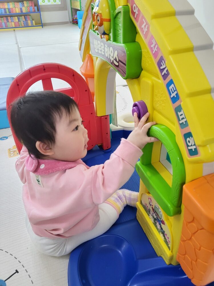 하린 어린이집 일상