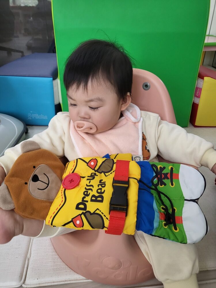 하린 어린이집 일상