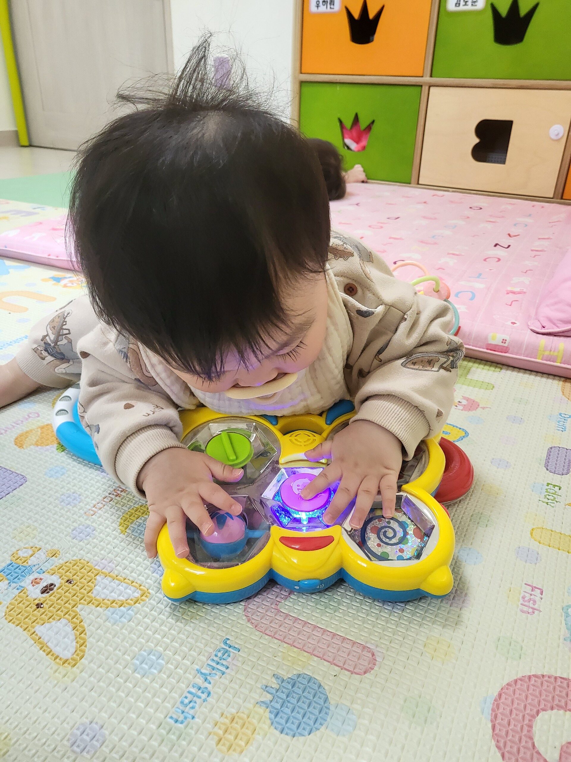 하린 어린이집 일상