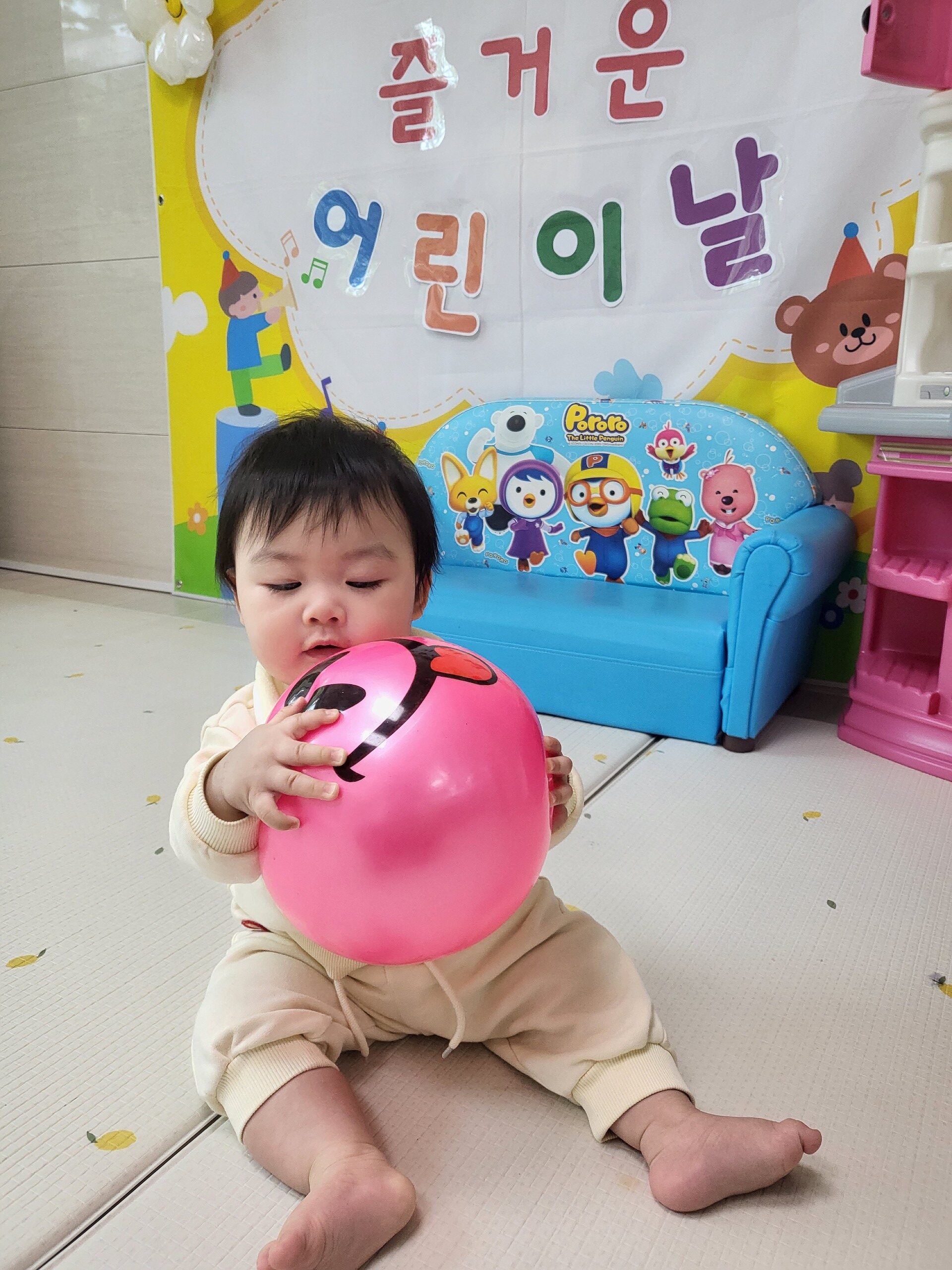 하린 어린이집 일상