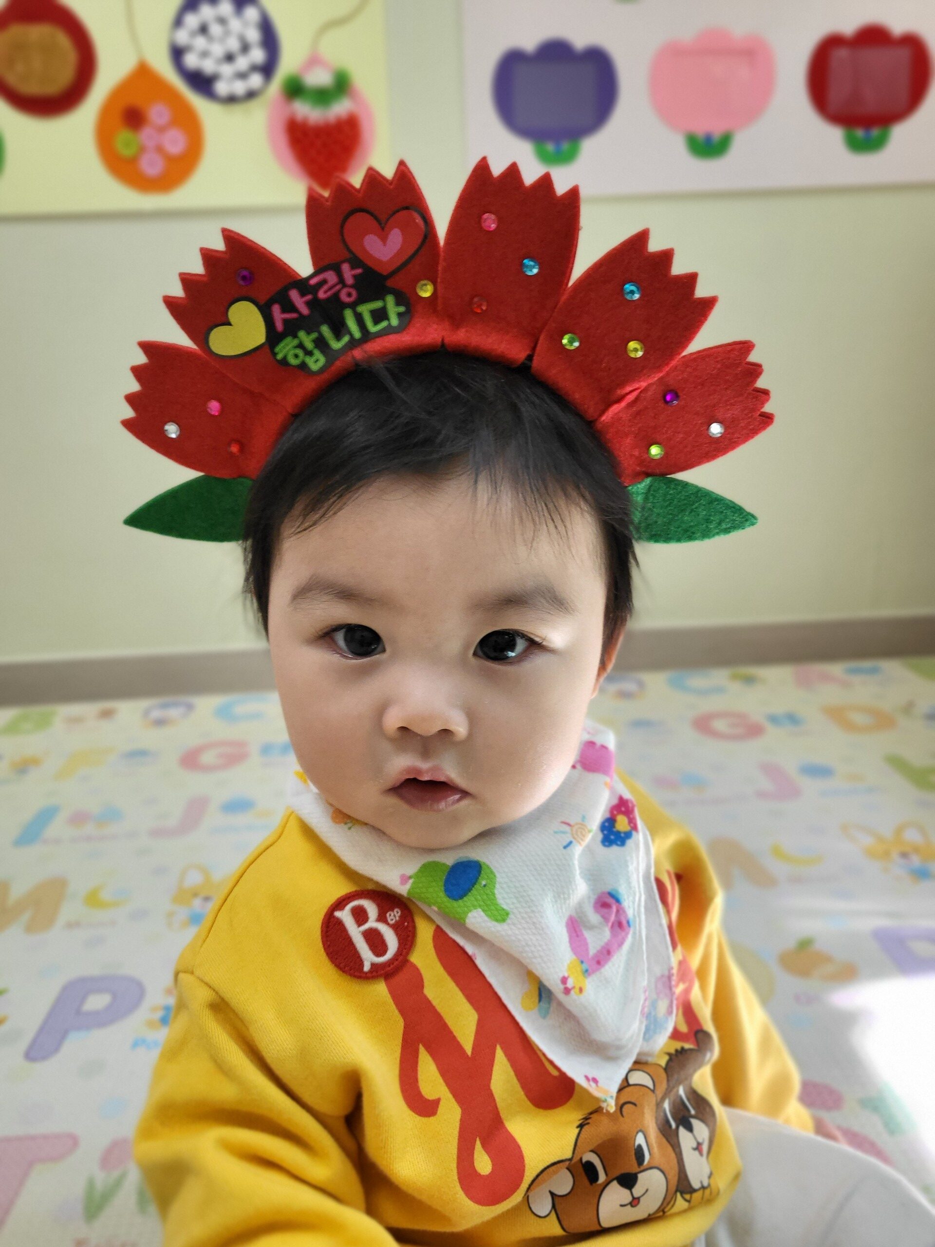 하린 어린이집 일상
