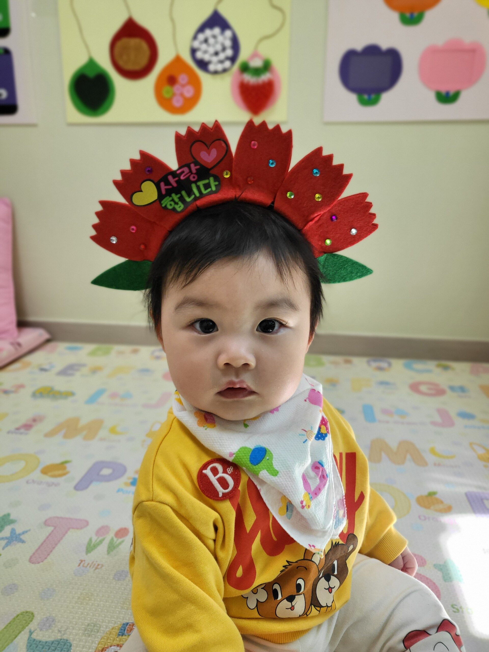 하린 어린이집 일상