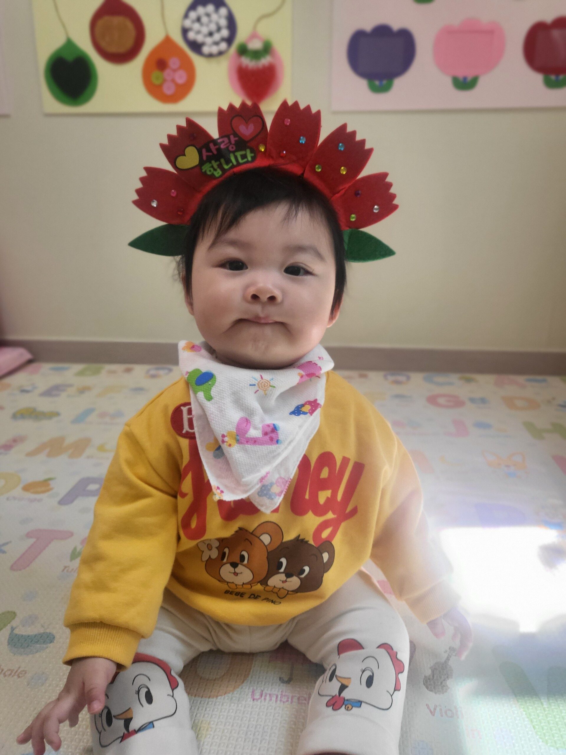 하린 어린이집 일상