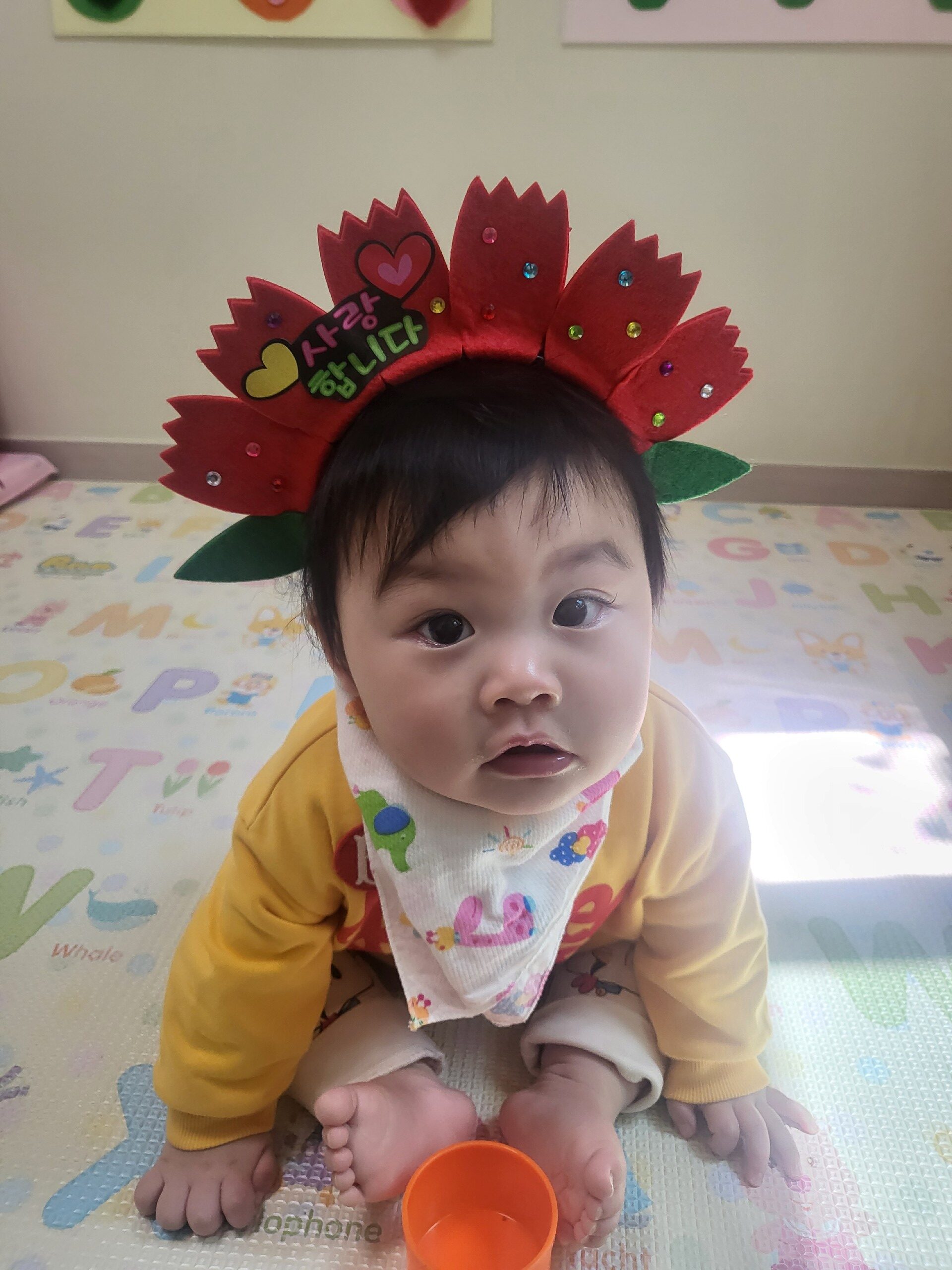 하린 어린이집 일상