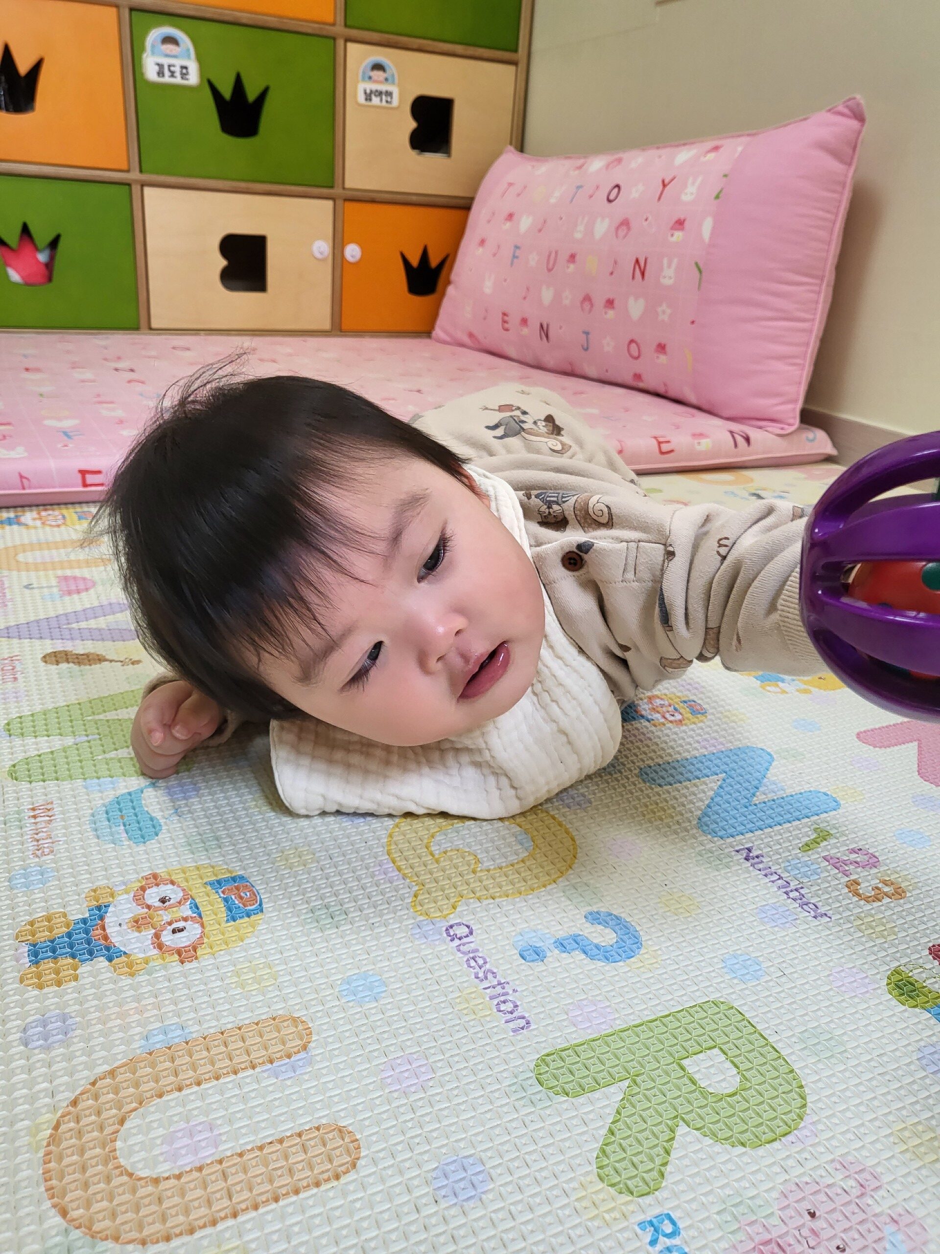 하린 어린이집 일상