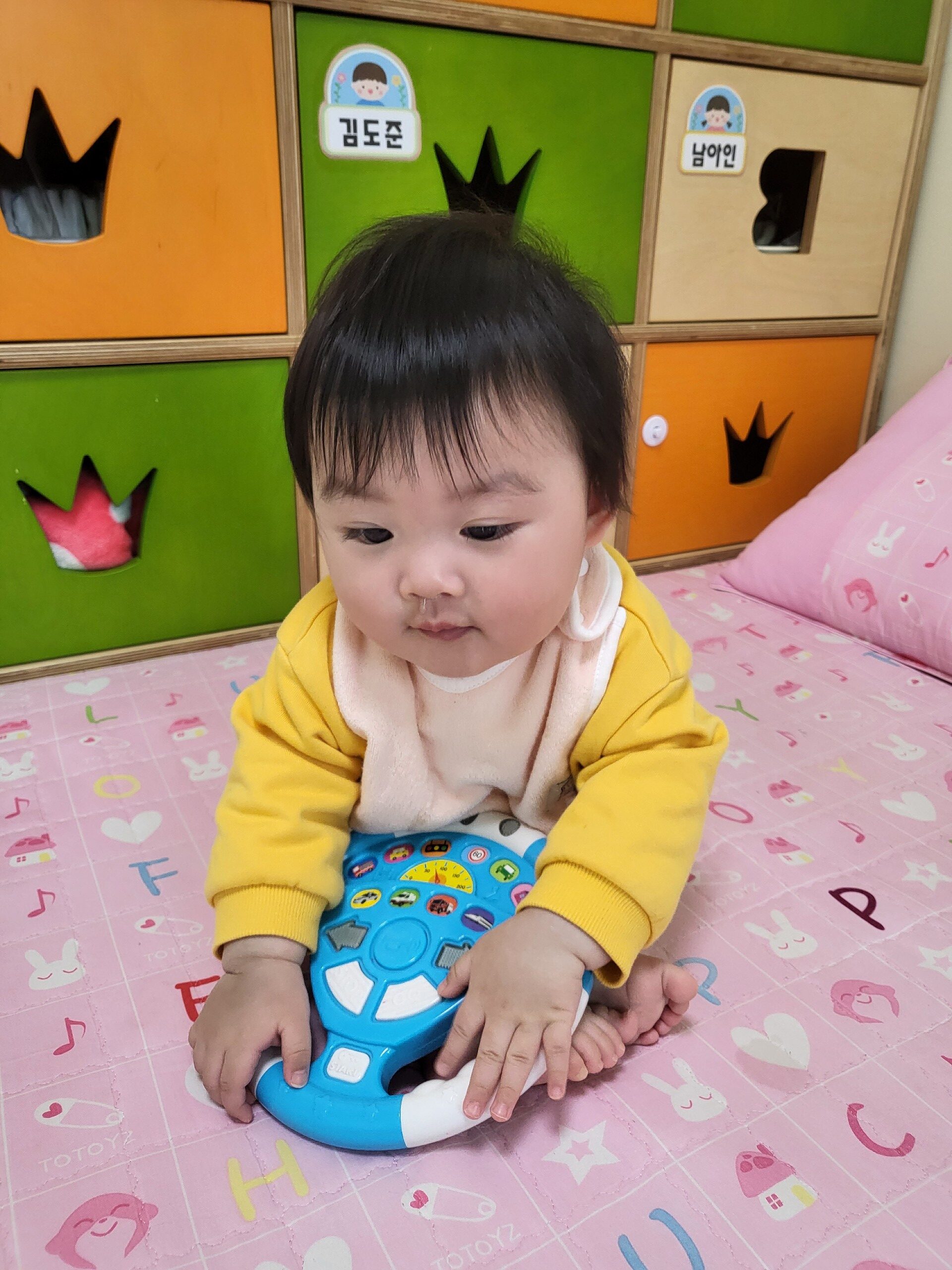 하린 어린이집 일상