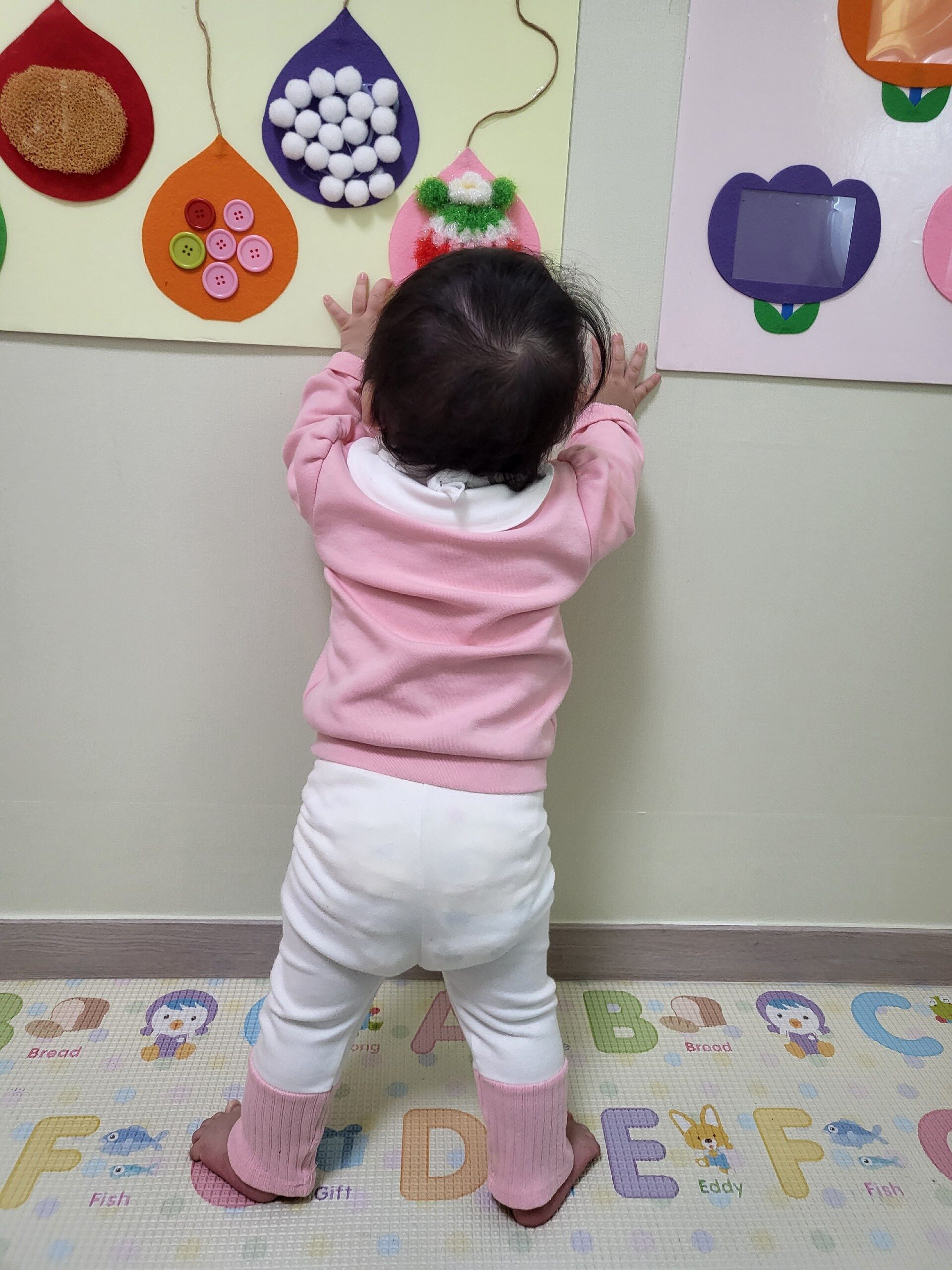 하린 어린이집 일상