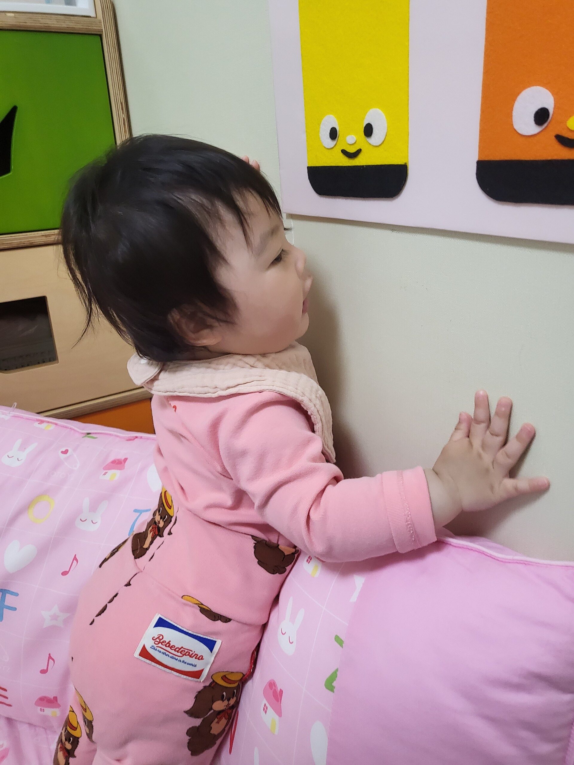 하린 어린이집 일상