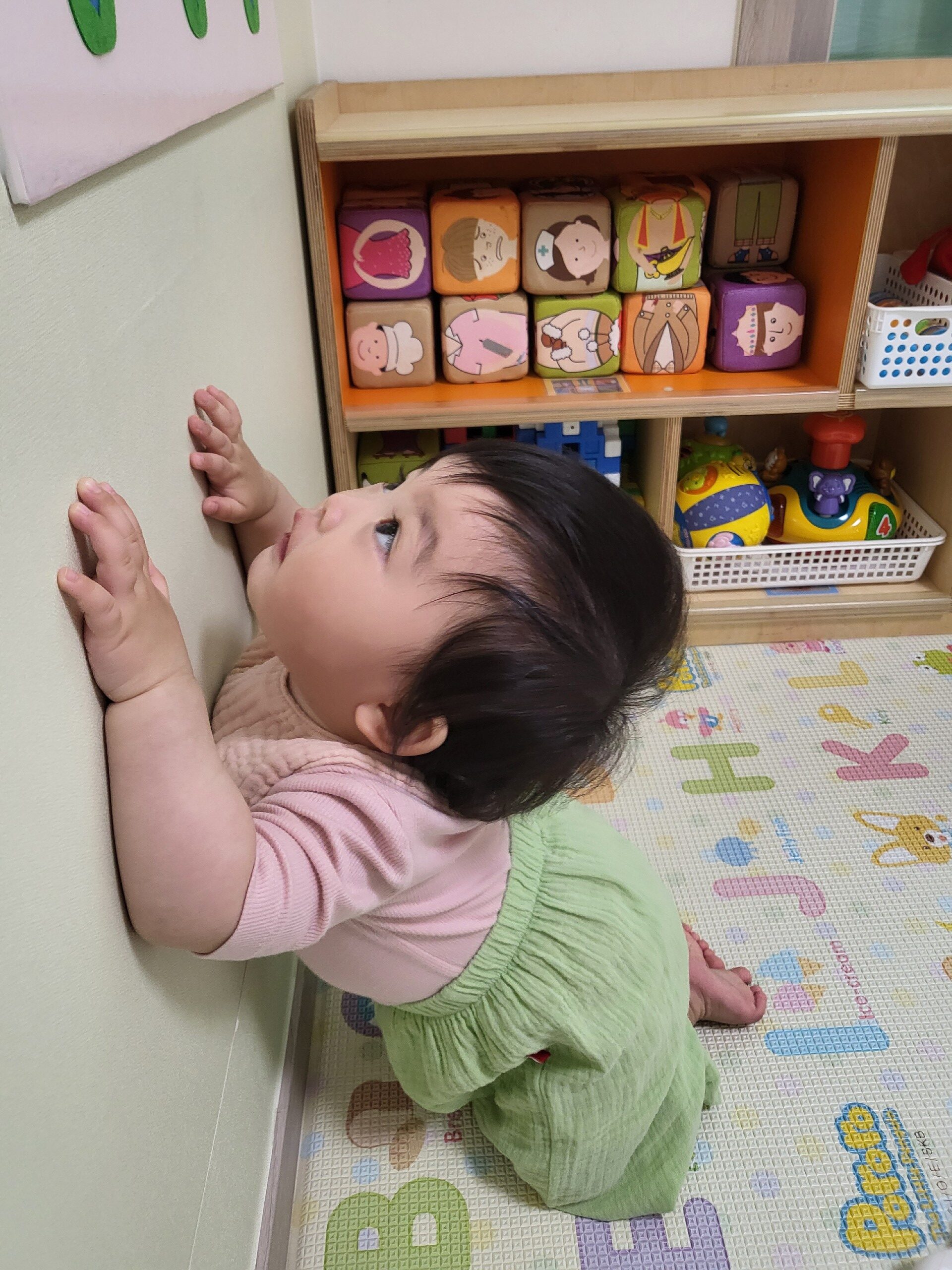 하린 어린이집 일상