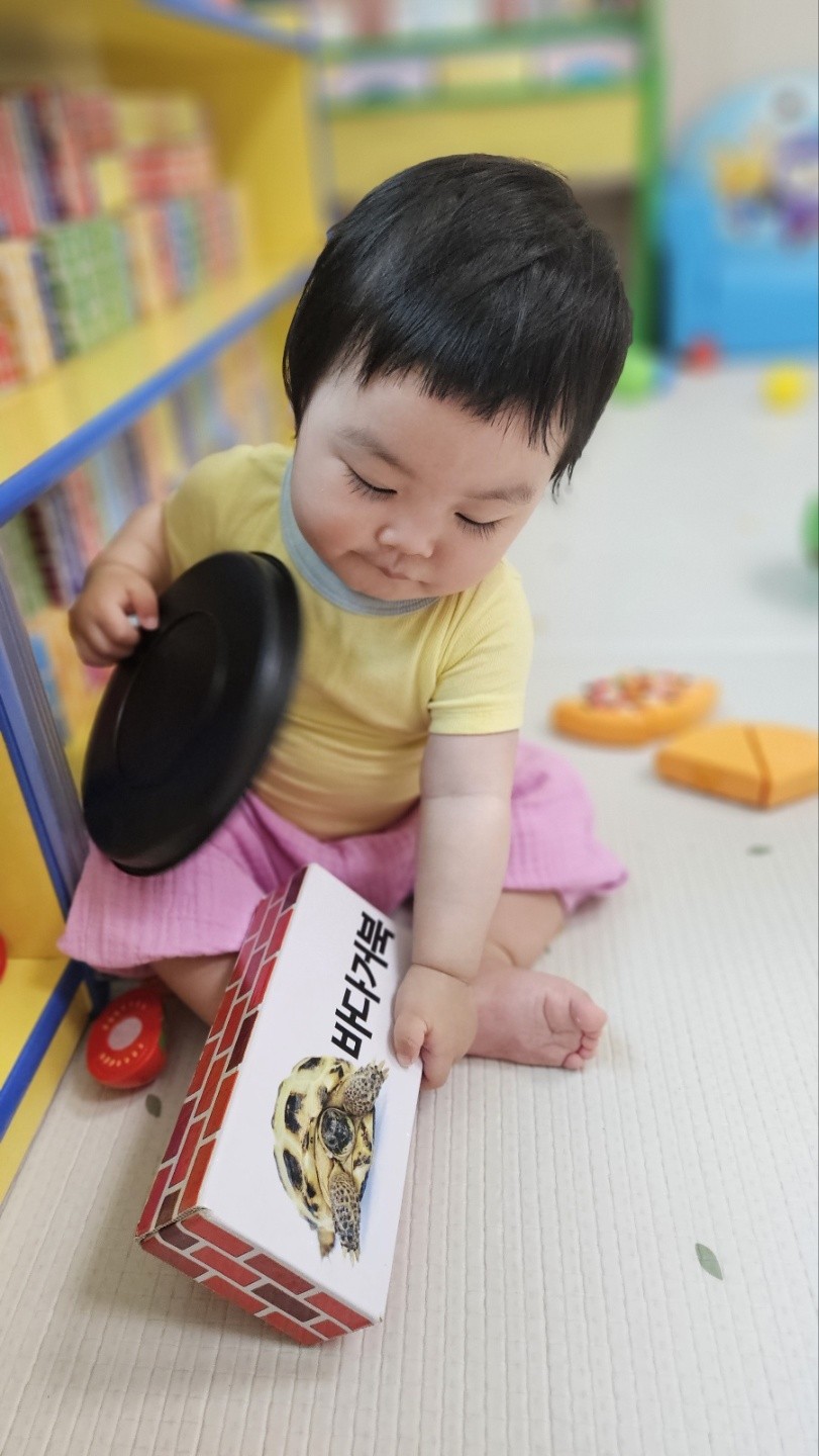 하린 어린이집 일상