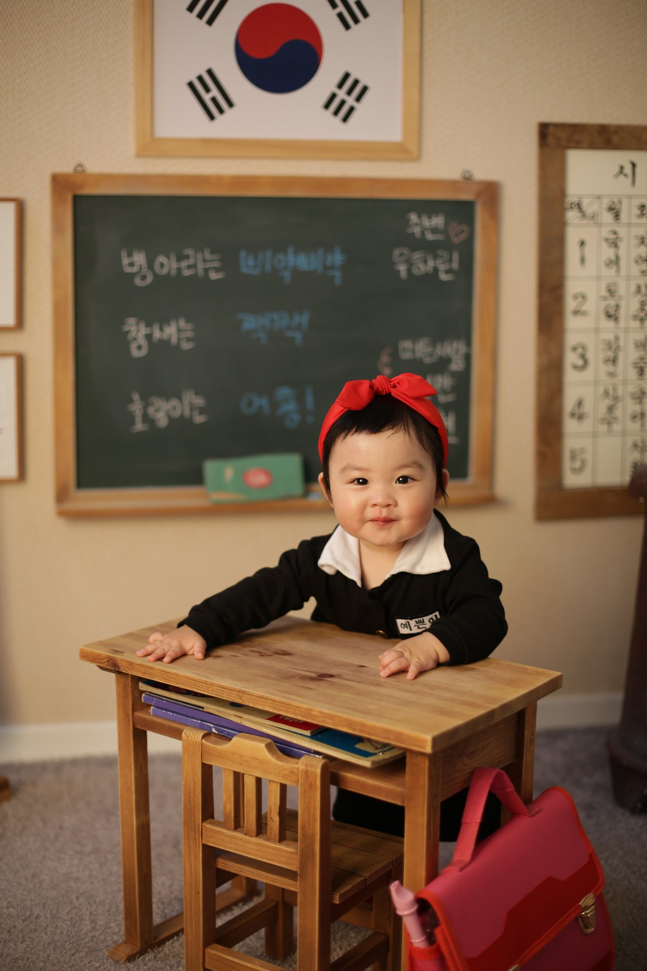 하린 어린이집 일상