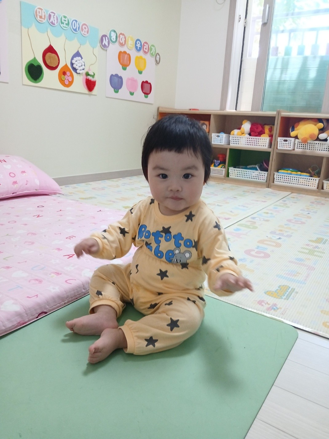 하린 어린이집 일상