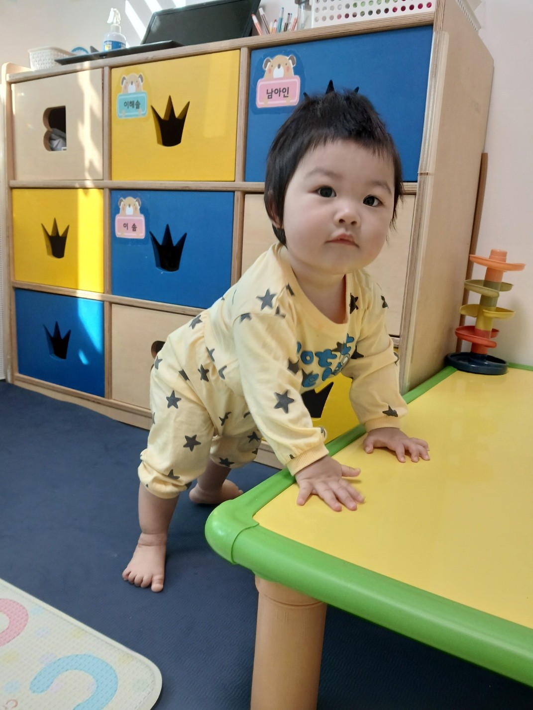하린 어린이집 일상