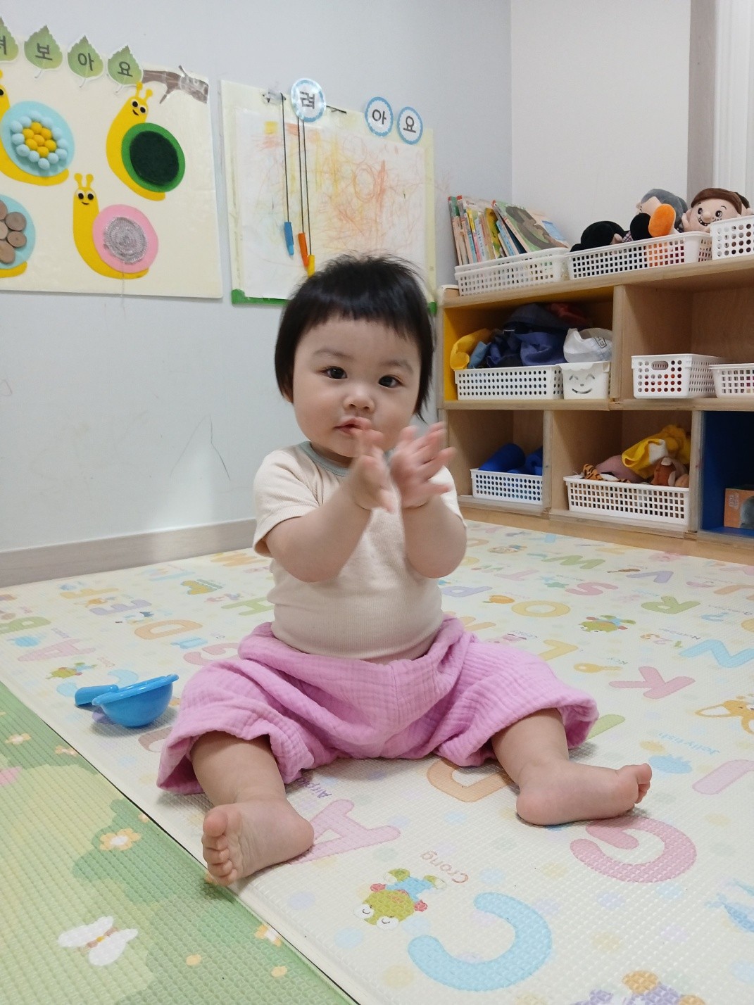 하린 어린이집 일상